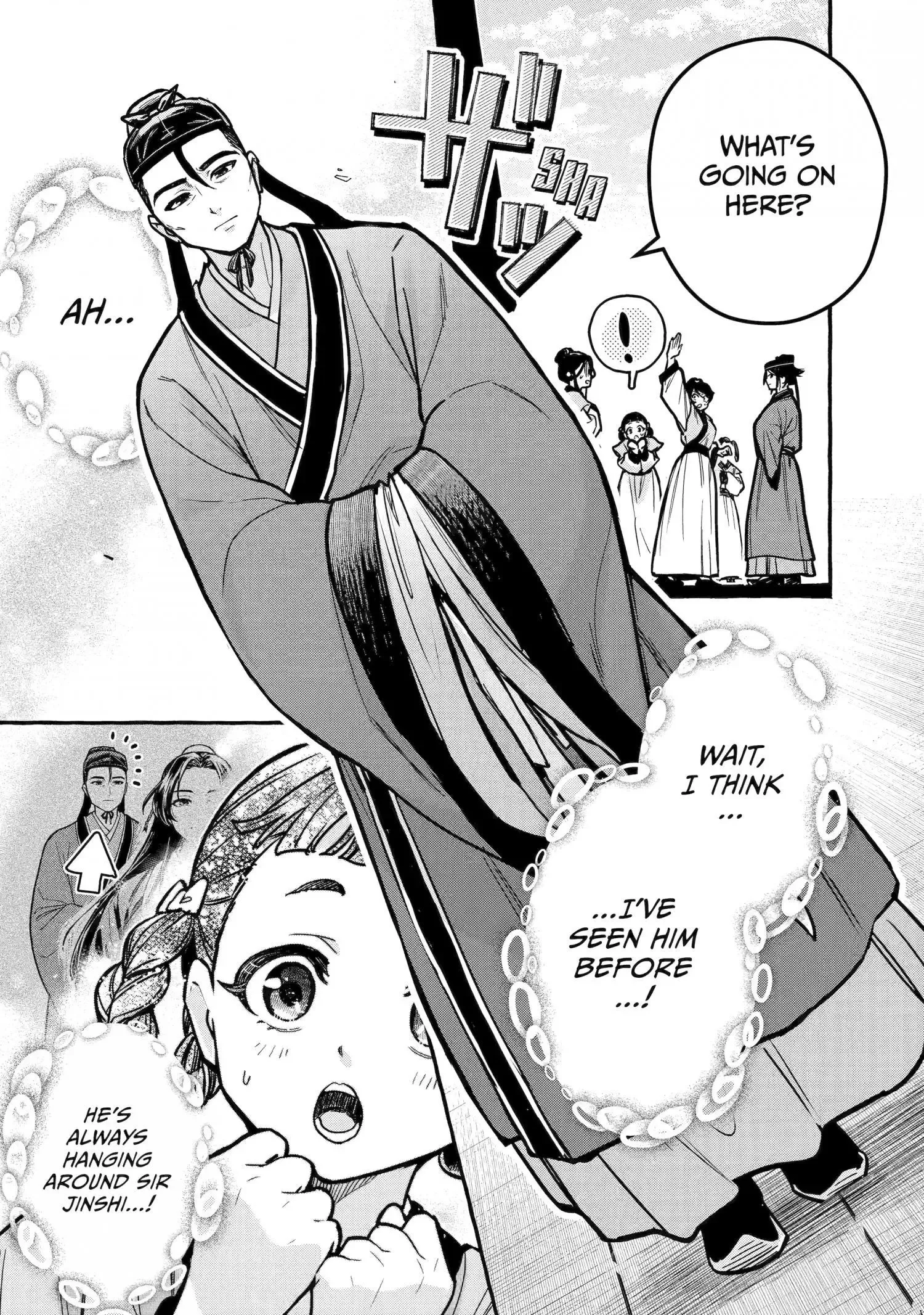 The Apothecary Diaries: Xiaolan's Story Chapter 5 page 22