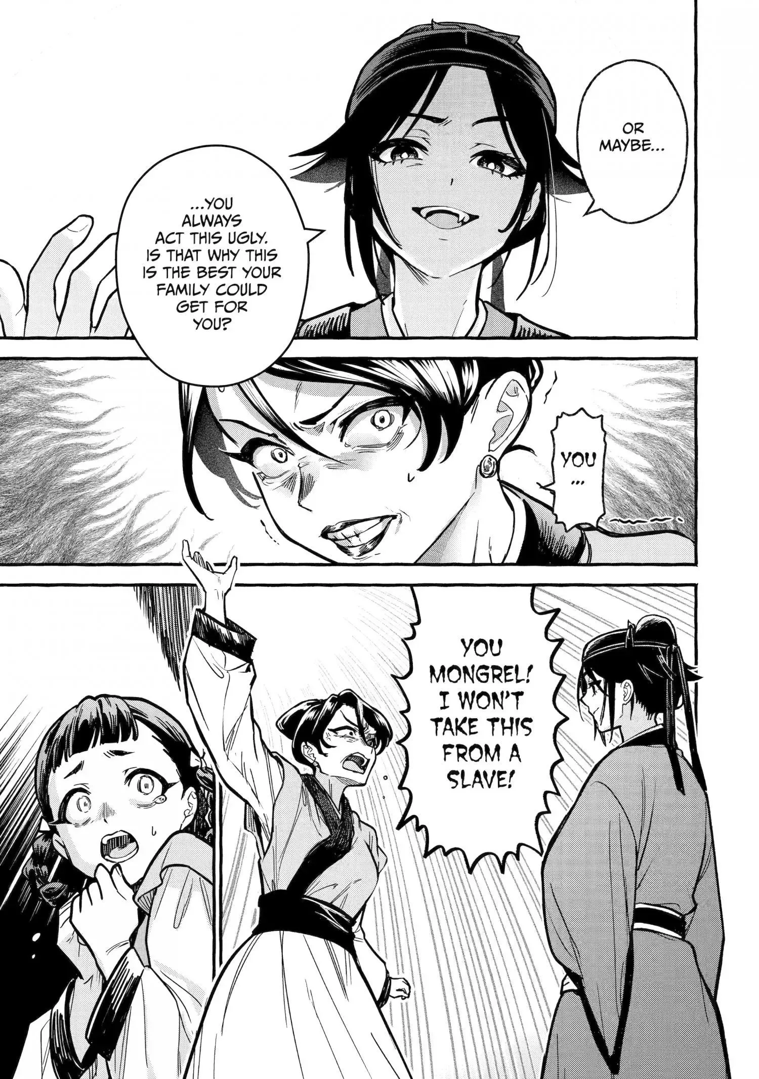The Apothecary Diaries: Xiaolan's Story Chapter 5 page 21