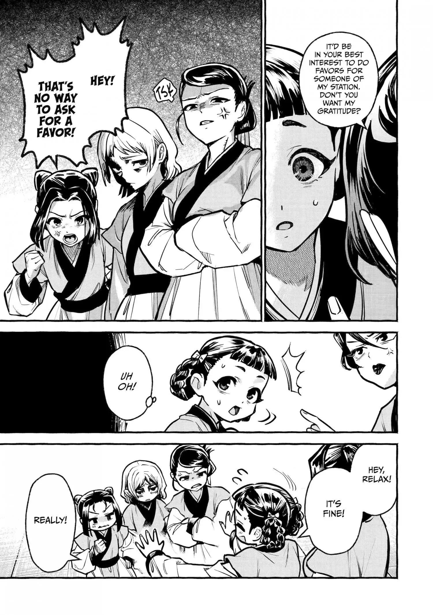 The Apothecary Diaries: Xiaolan's Story Chapter 5 page 19