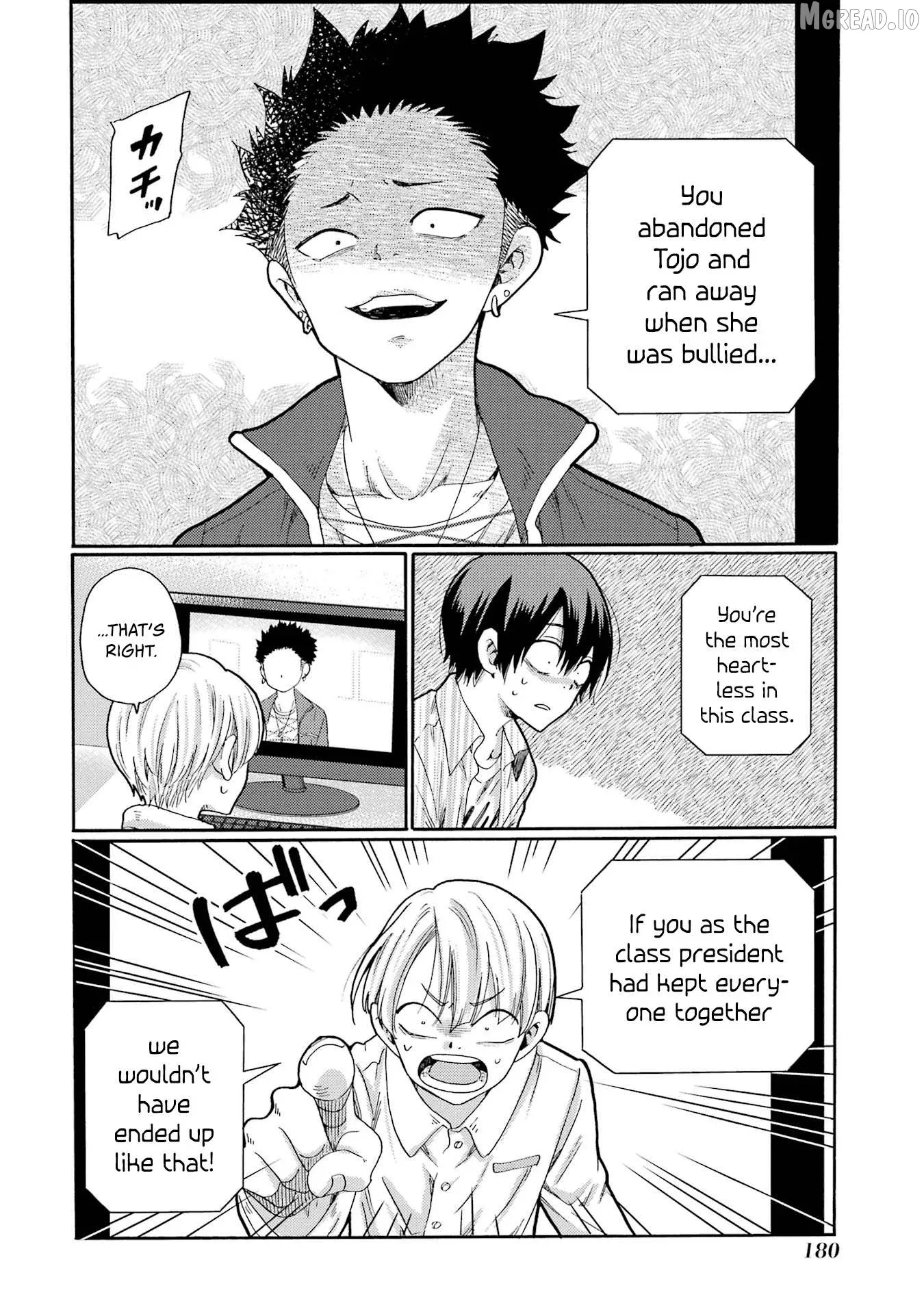 Kaeri no Kai wo Hajimemasu. ~Ijime Saiban Kaitei~ Chapter 5 page 8