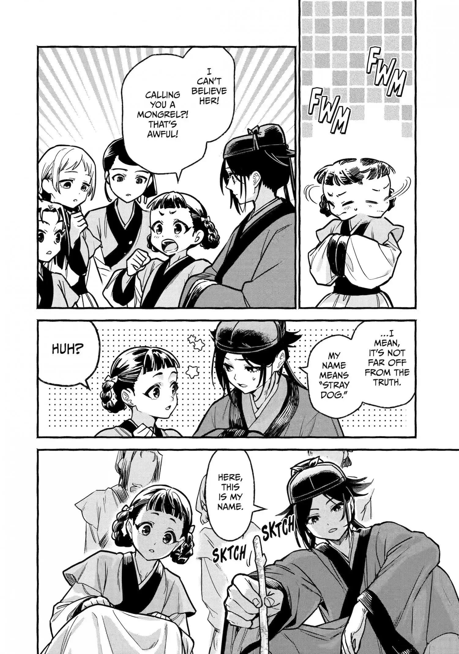 The Apothecary Diaries: Xiaolan's Story Chapter 5 page 26