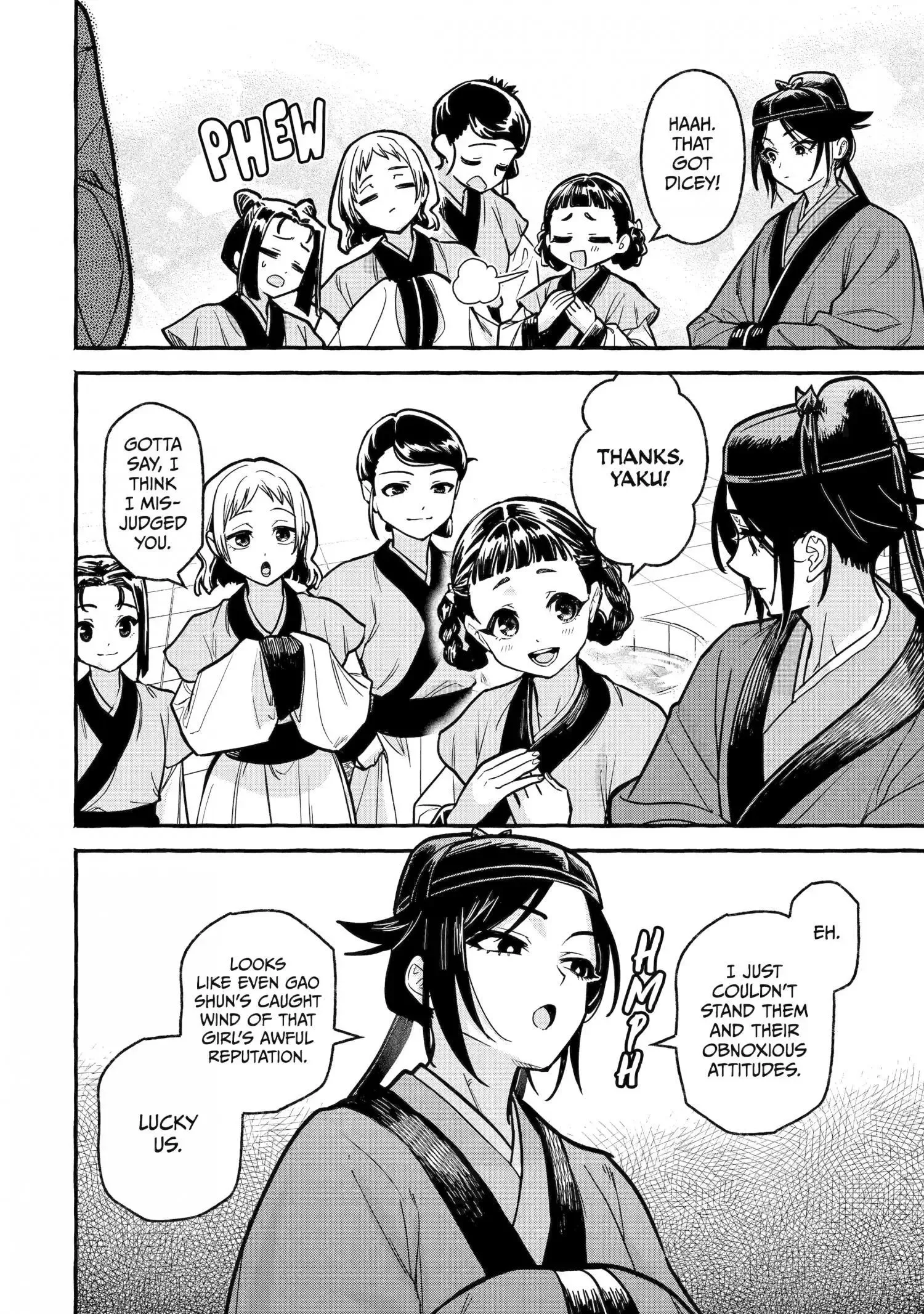 The Apothecary Diaries: Xiaolan's Story Chapter 5 page 24