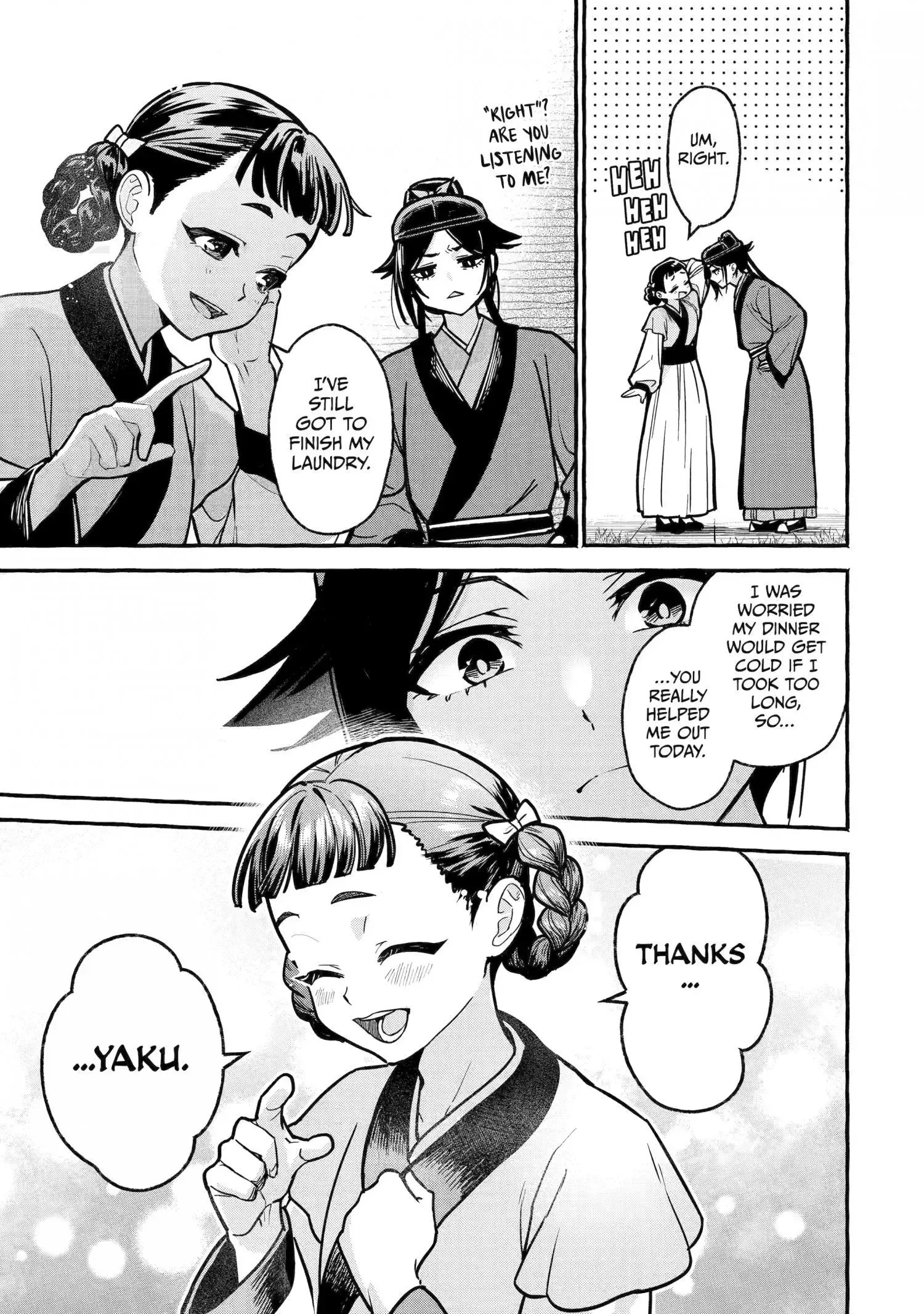 The Apothecary Diaries: Xiaolan's Story Chapter 5 page 29