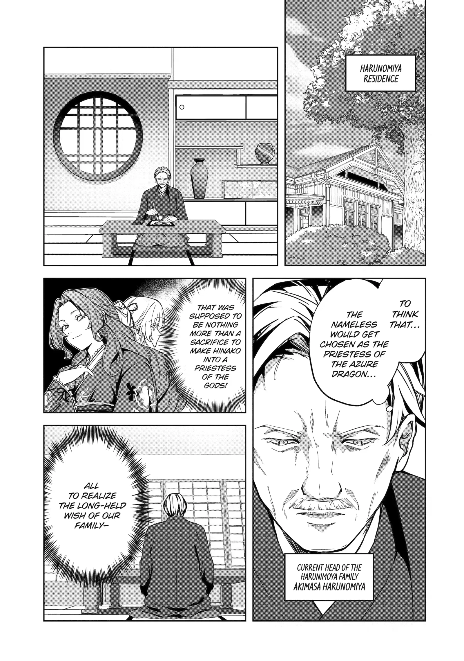The Dragon's Bride: Loved as His Fated Mate. Chapter 5 page 7