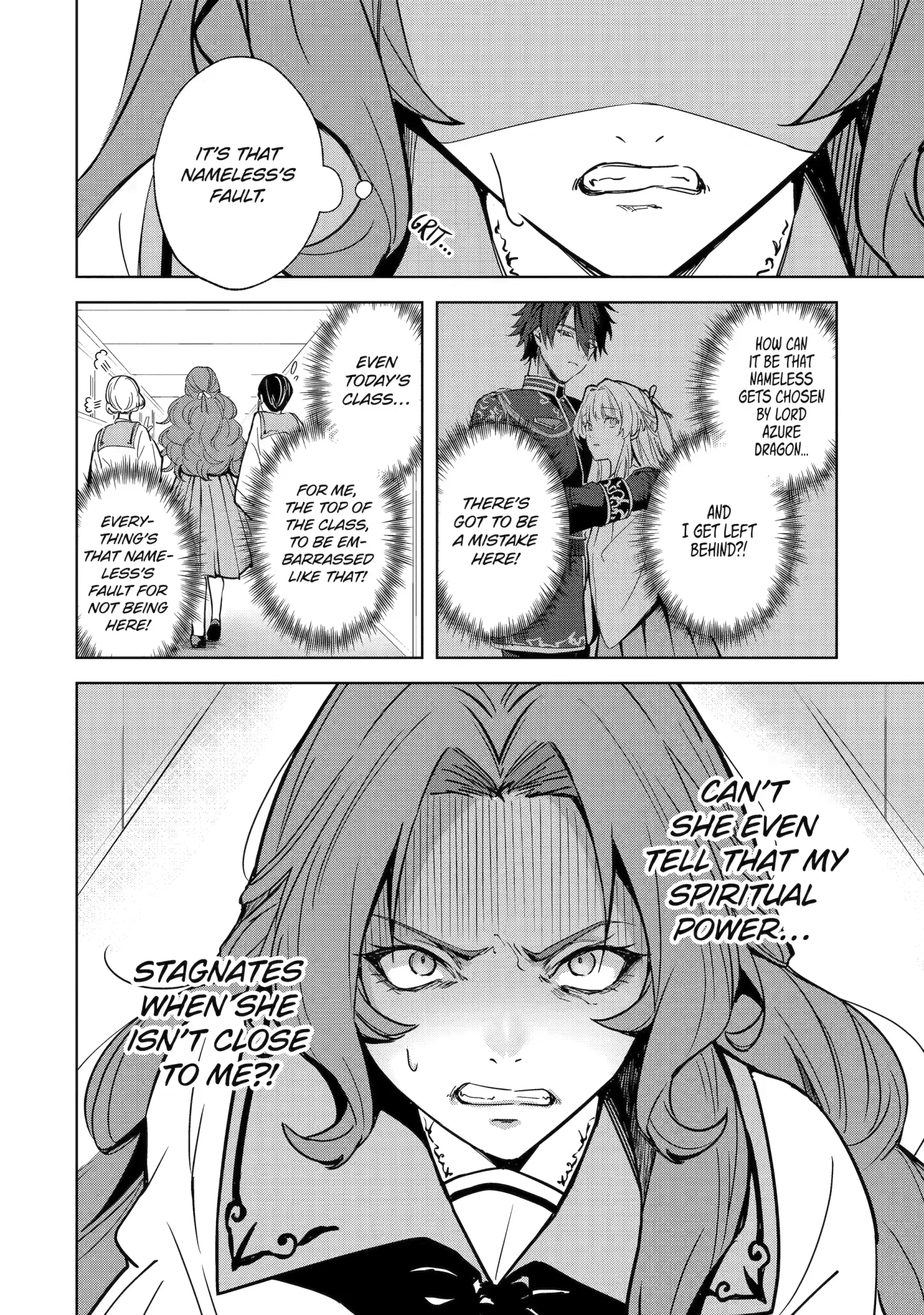 The Dragon's Bride: Loved as His Fated Mate. Chapter 5 page 6