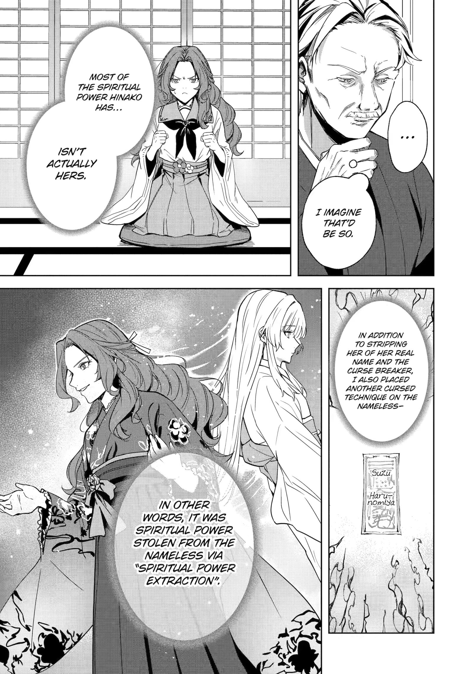 The Dragon's Bride: Loved as His Fated Mate. Chapter 5 page 9