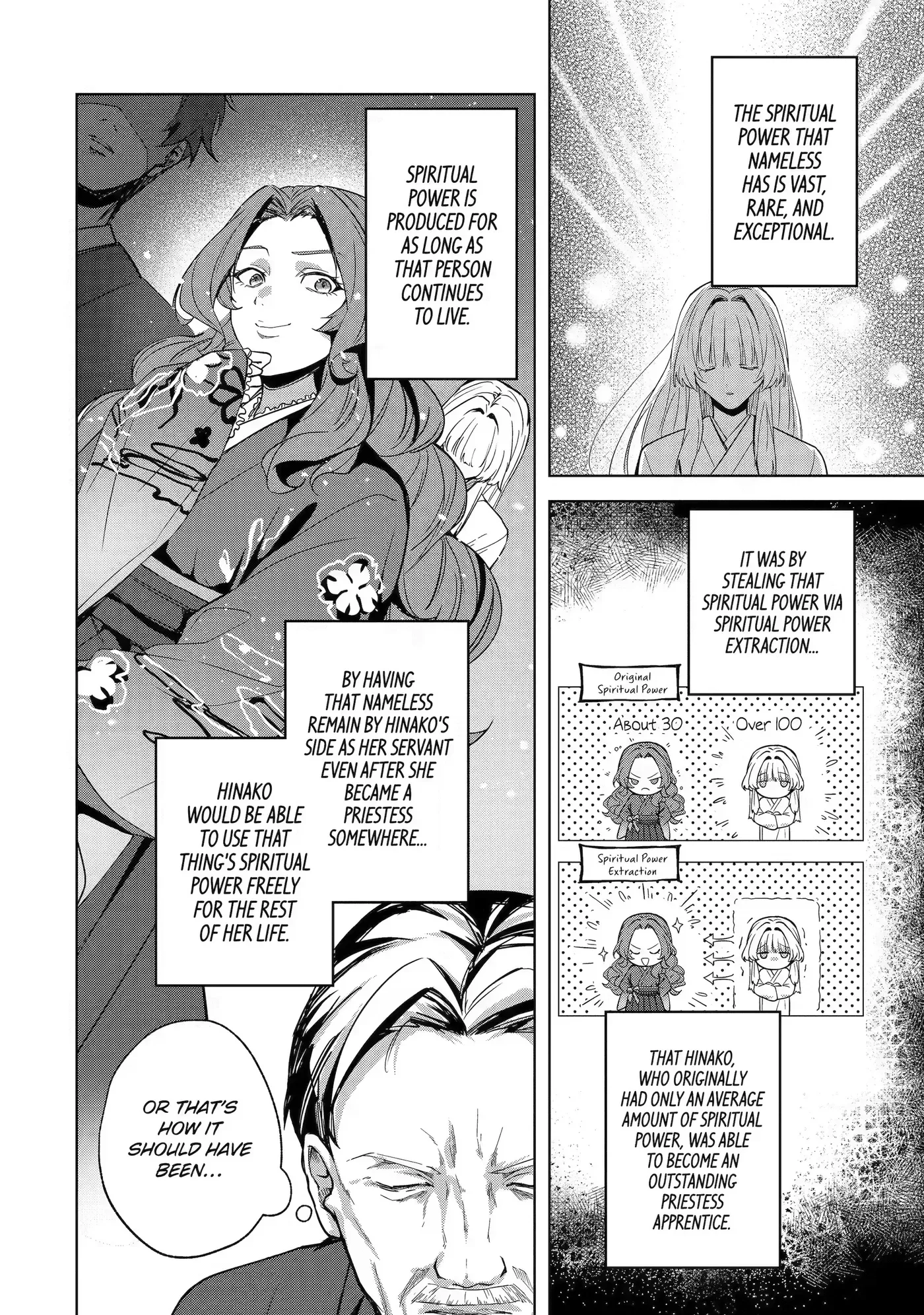 The Dragon's Bride: Loved as His Fated Mate. Chapter 5 page 10