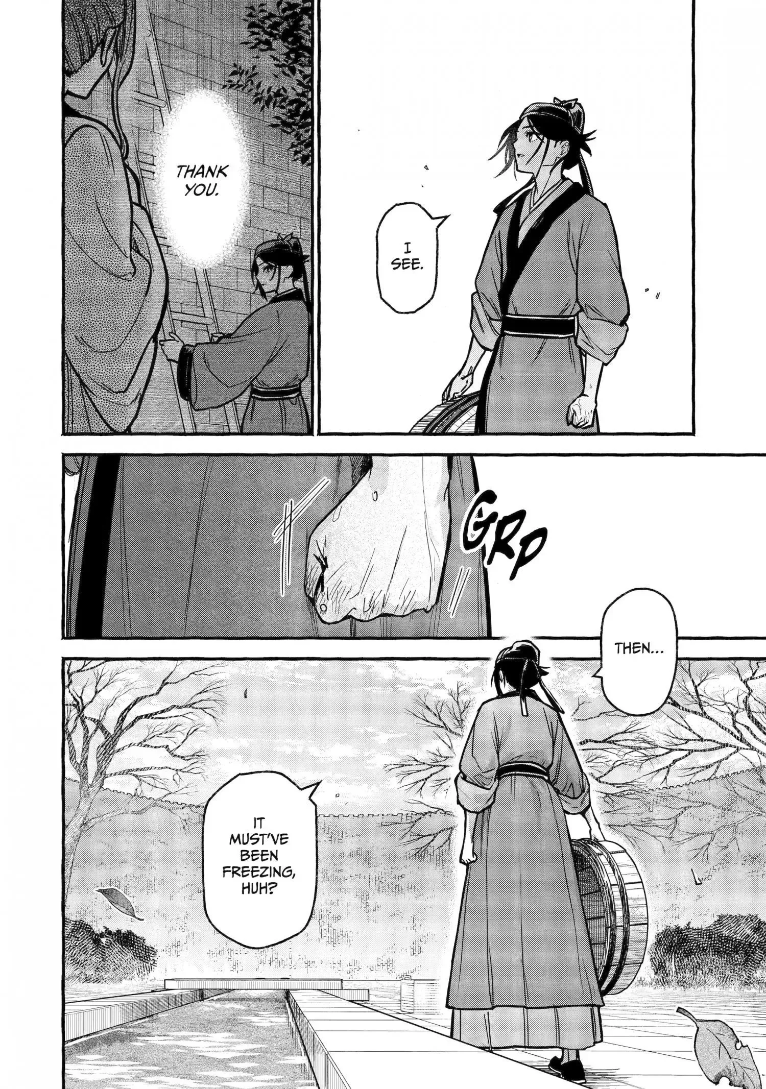 The Apothecary Diaries: Xiaolan's Story Chapter 5 page 32