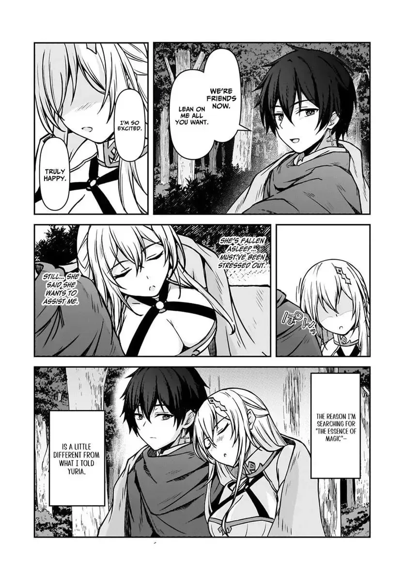 Munou to Iware Tsuzuketa Madoushi, Jitsu wa Sekai Saikyou Nanoni Yuuhei Sareteita node Jikaku Nashi Chapter 3.2 page 12
