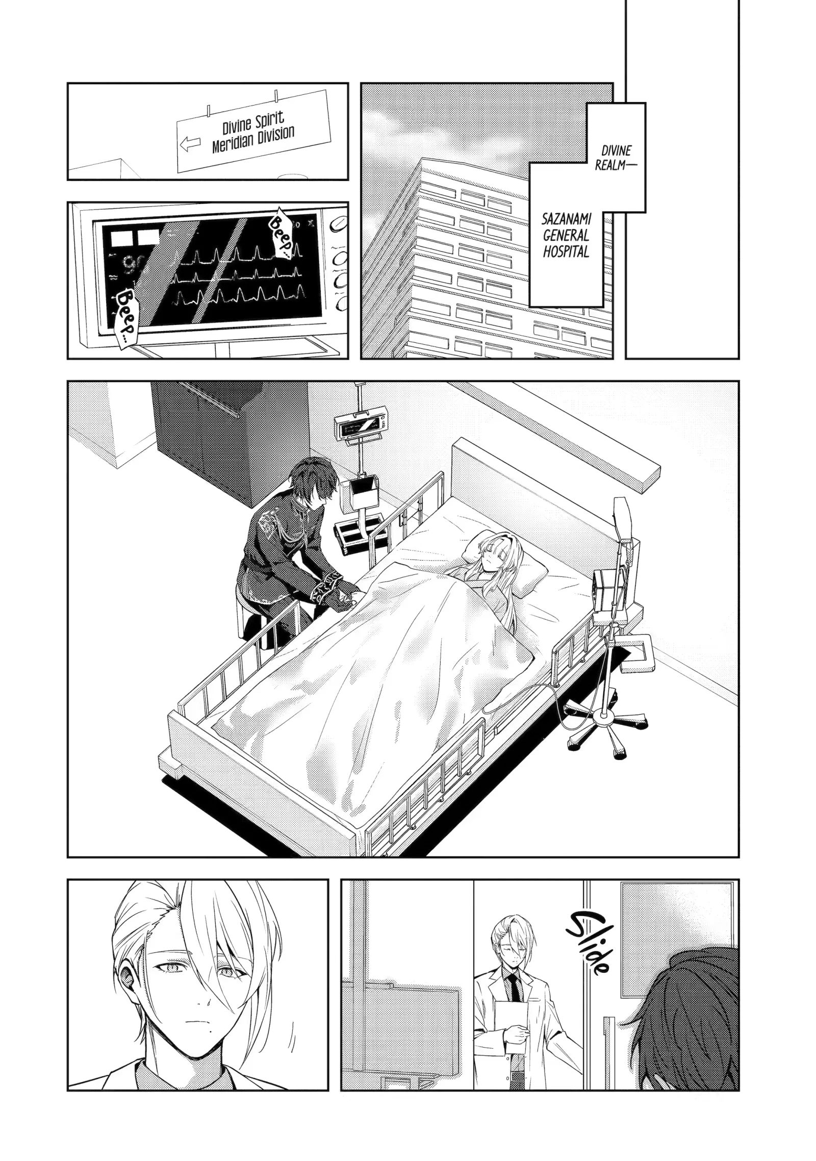 The Dragon's Bride: Loved as His Fated Mate. Chapter 5 page 14