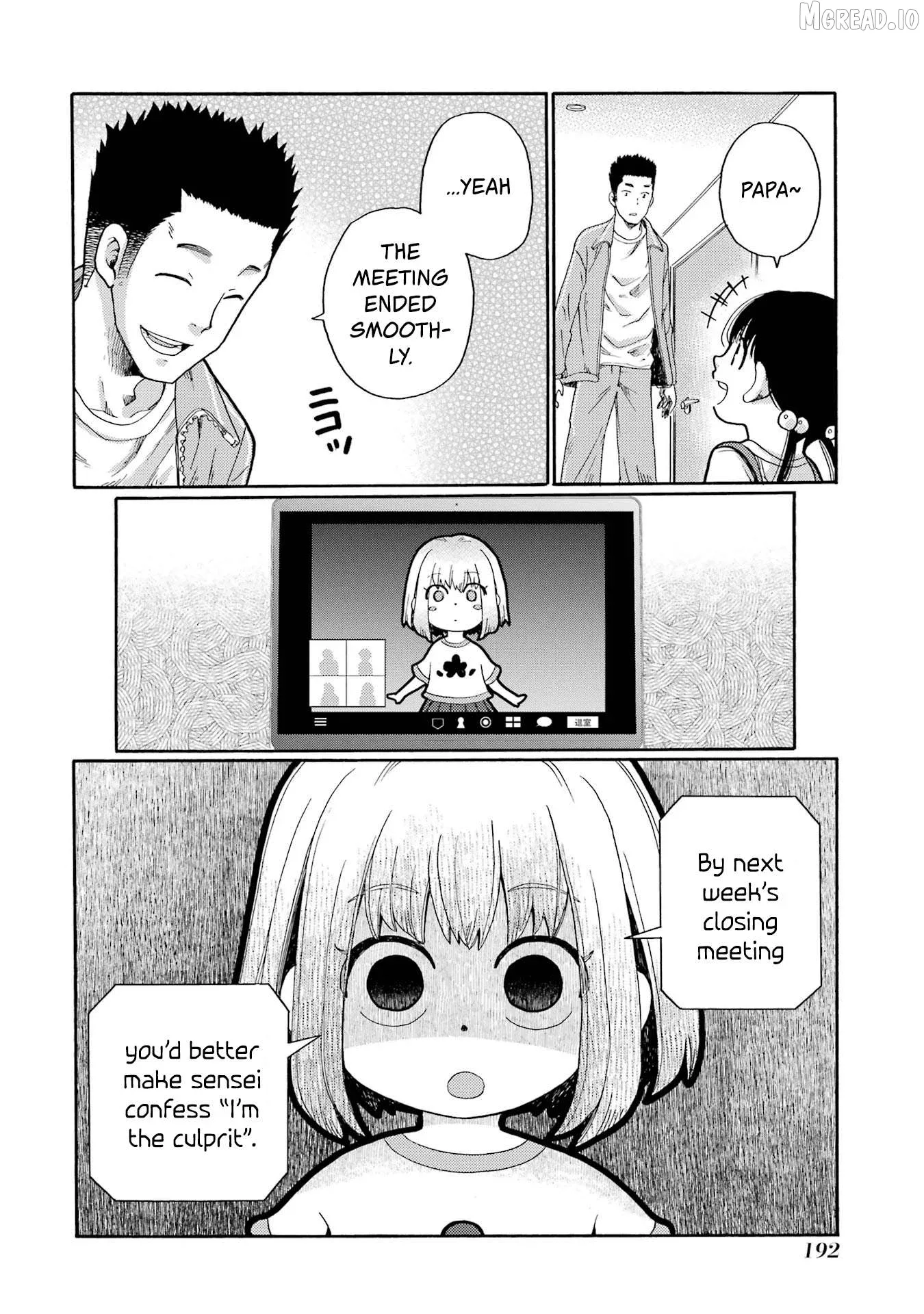 Kaeri no Kai wo Hajimemasu. ~Ijime Saiban Kaitei~ Chapter 5 page 20