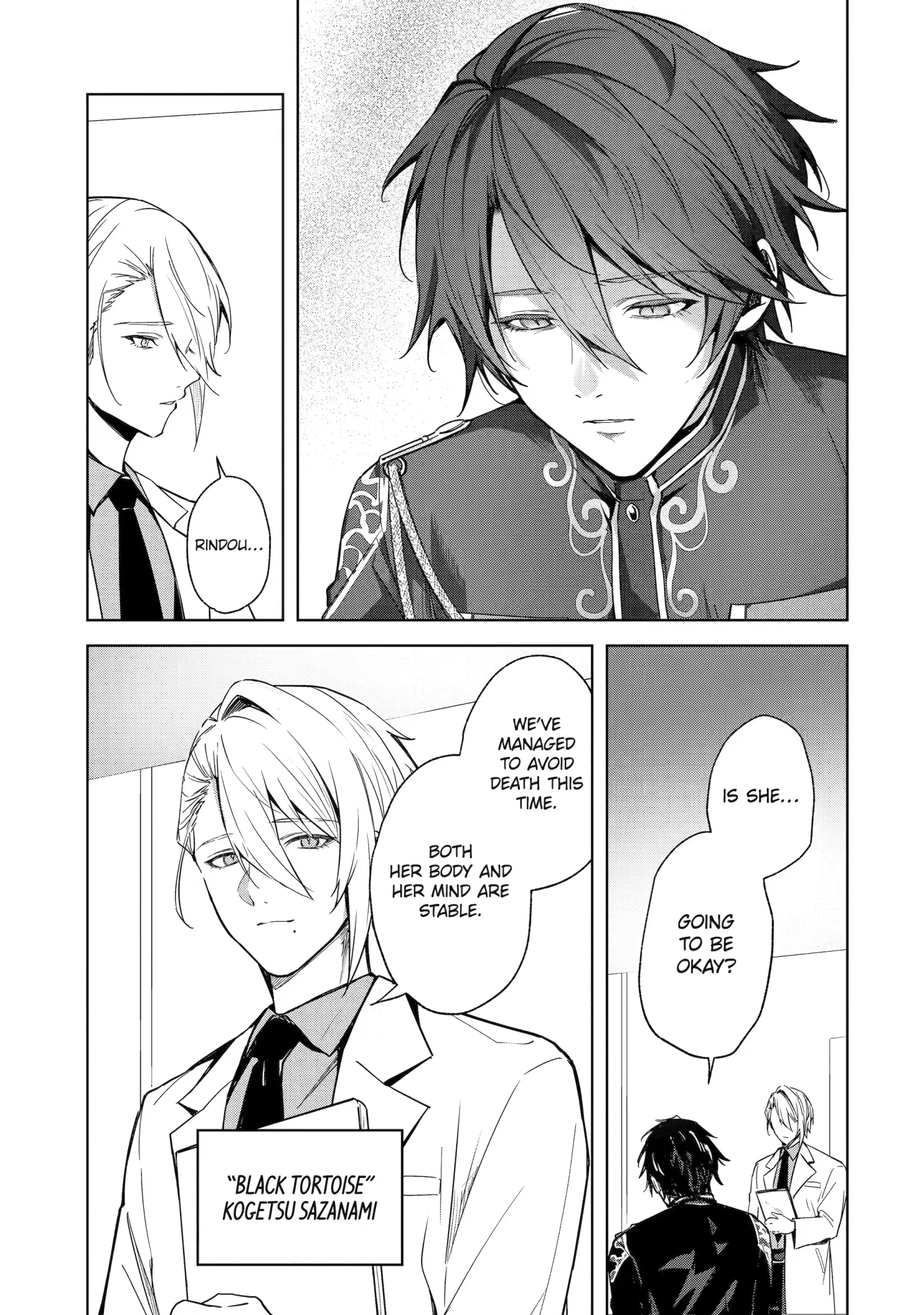 The Dragon's Bride: Loved as His Fated Mate. Chapter 5 page 15