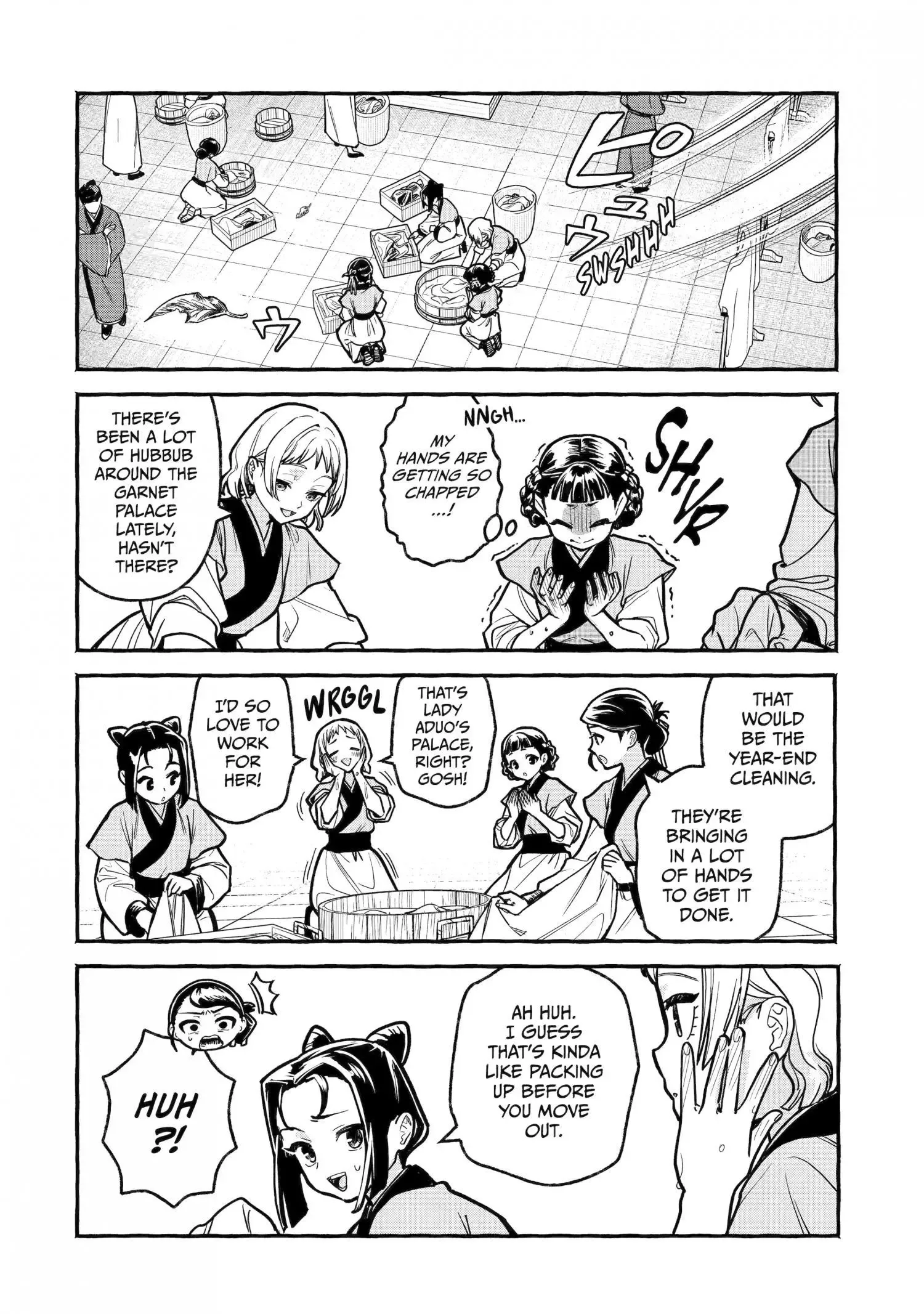 The Apothecary Diaries: Xiaolan's Story Chapter 6 page 2