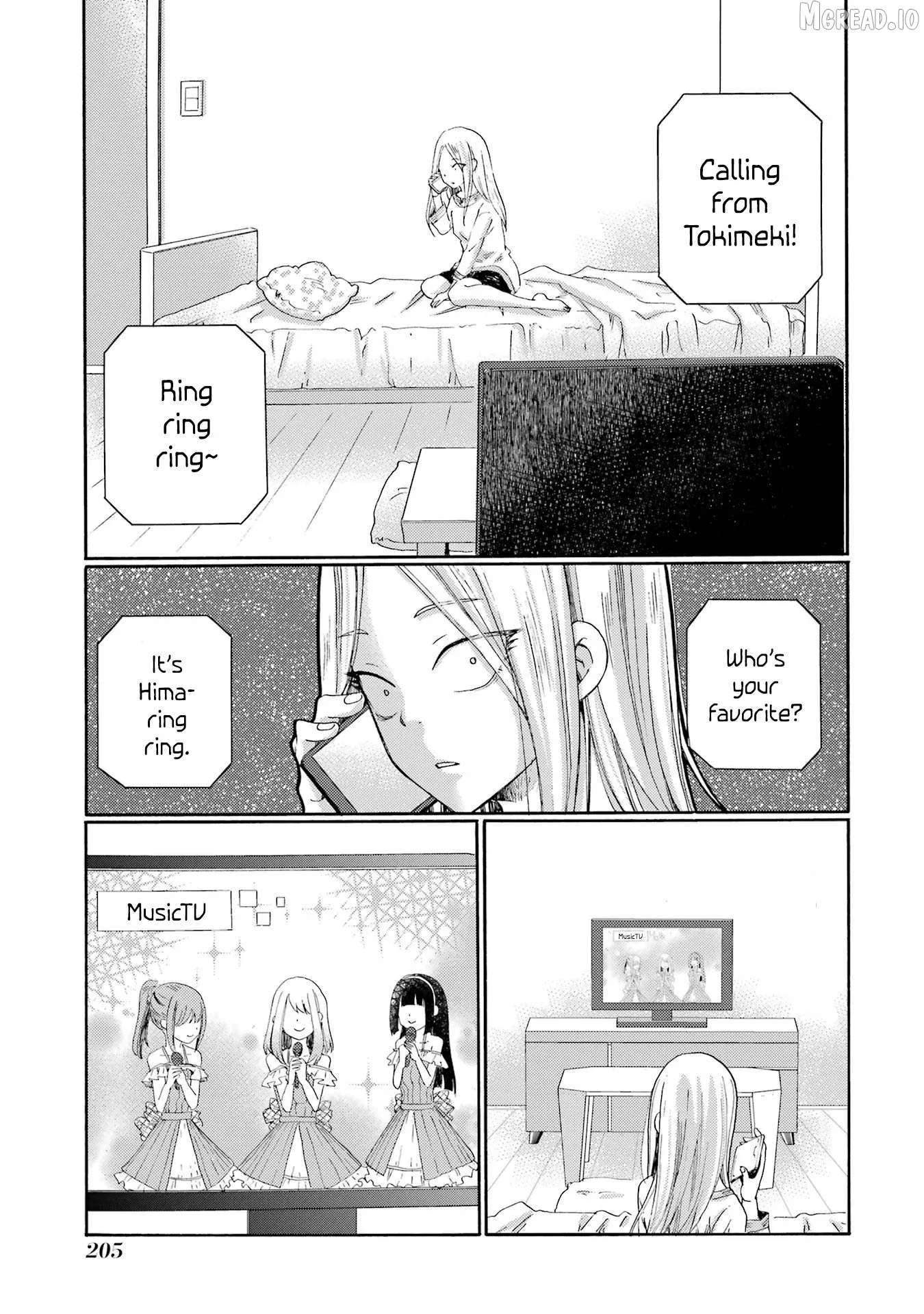 Kaeri no Kai wo Hajimemasu. ~Ijime Saiban Kaitei~ Chapter 5 page 33