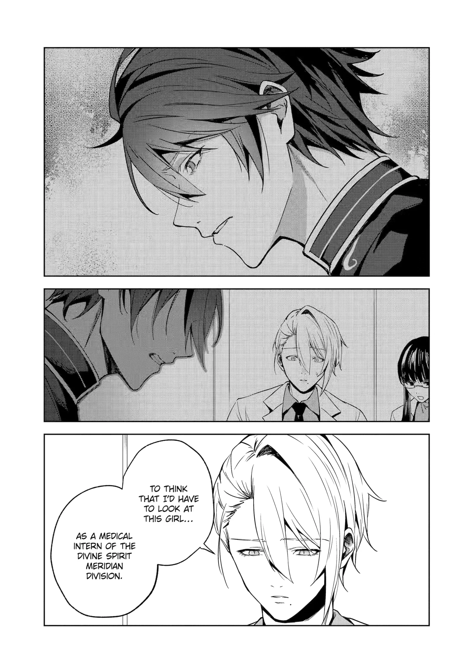 The Dragon's Bride: Loved as His Fated Mate. Chapter 5 page 17