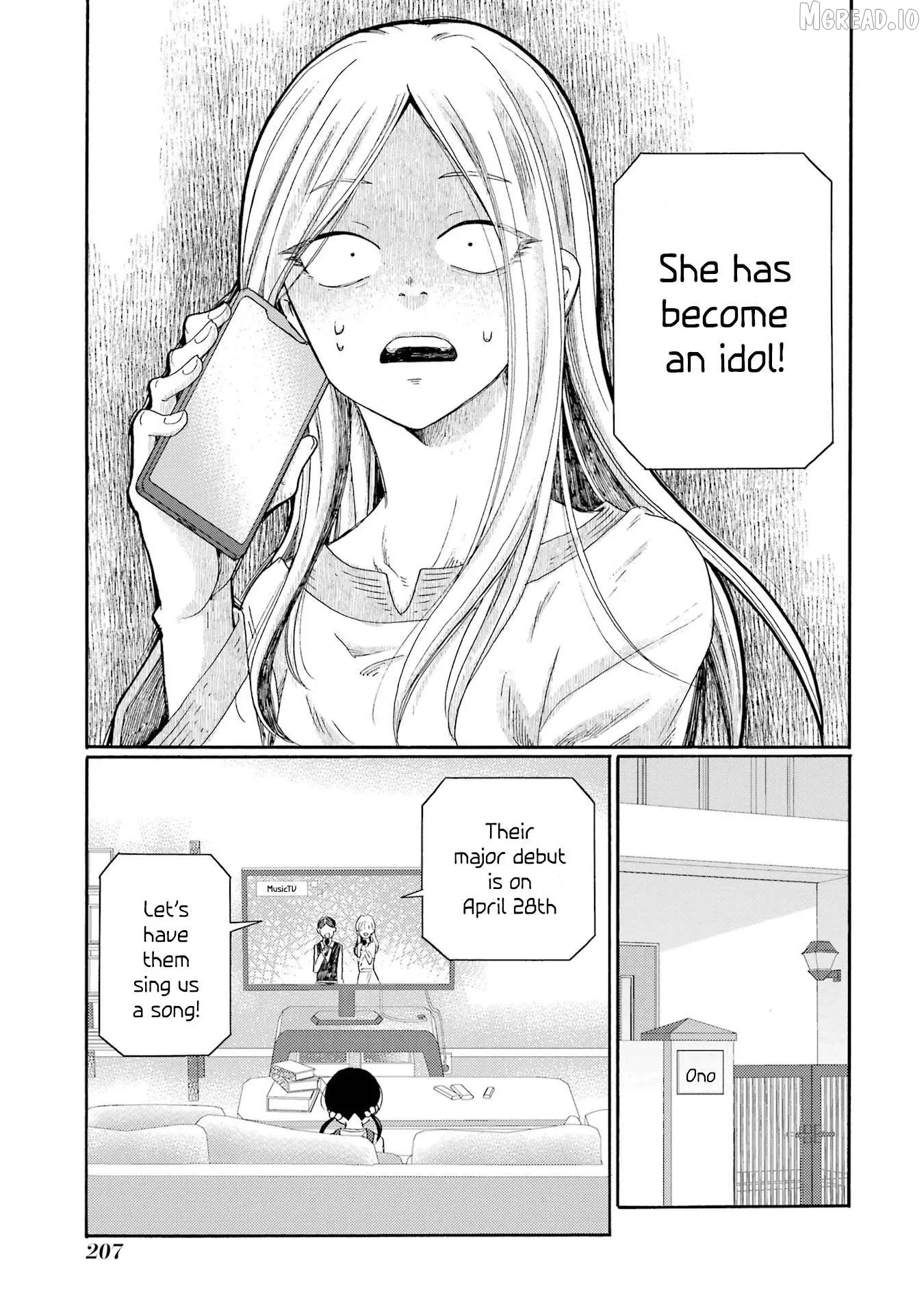 Kaeri no Kai wo Hajimemasu. ~Ijime Saiban Kaitei~ Chapter 5 page 35