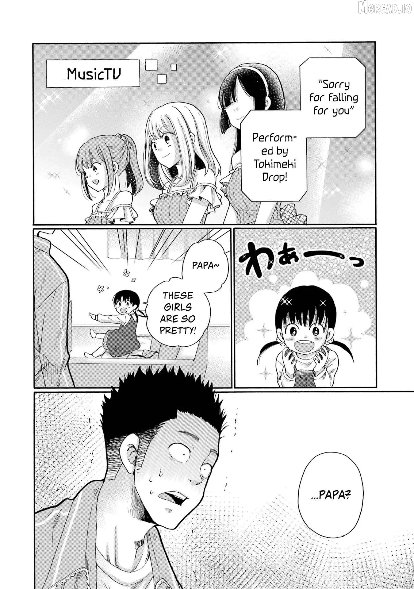 Kaeri no Kai wo Hajimemasu. ~Ijime Saiban Kaitei~ Chapter 5 page 36