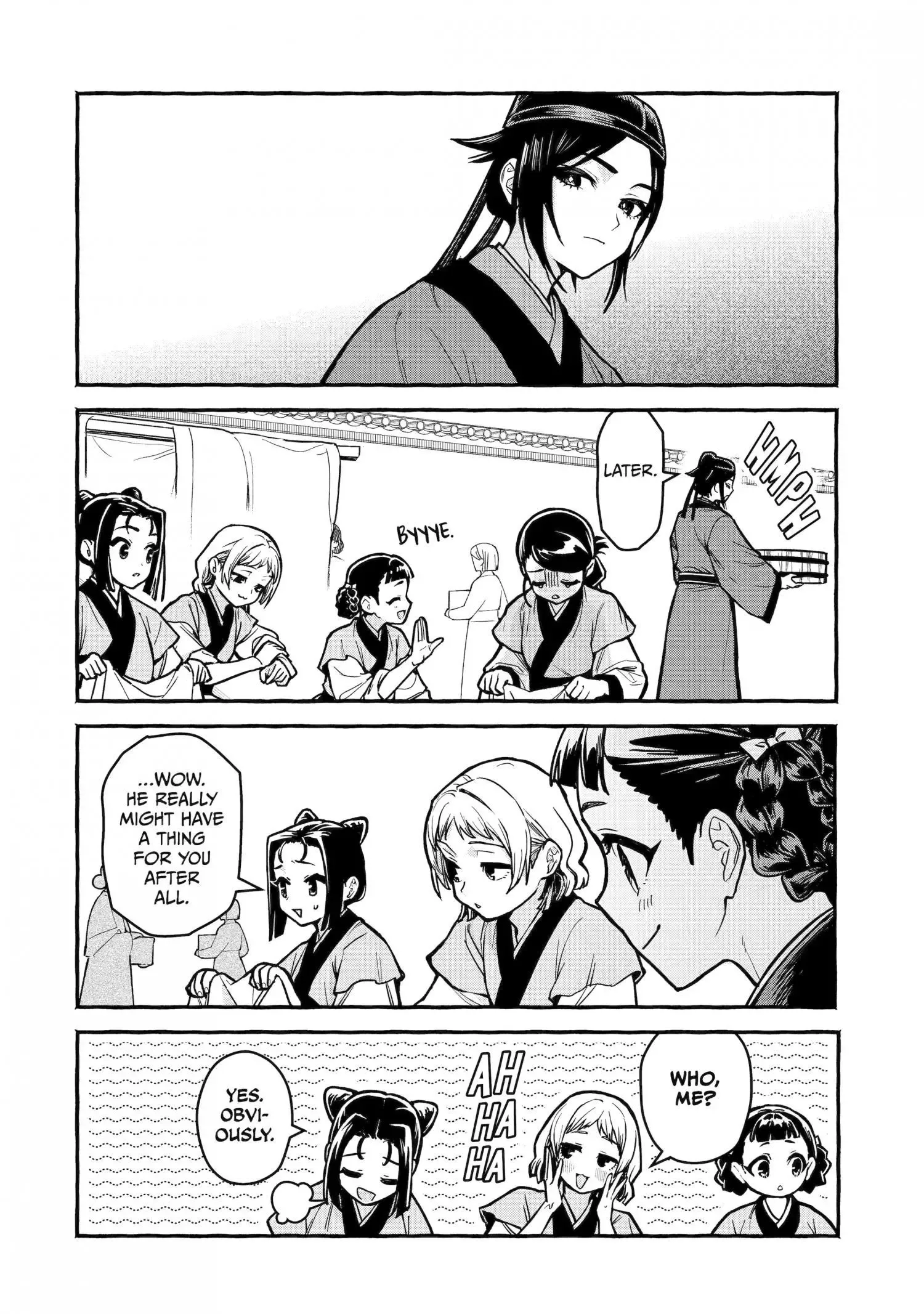 The Apothecary Diaries: Xiaolan's Story Chapter 6 page 6
