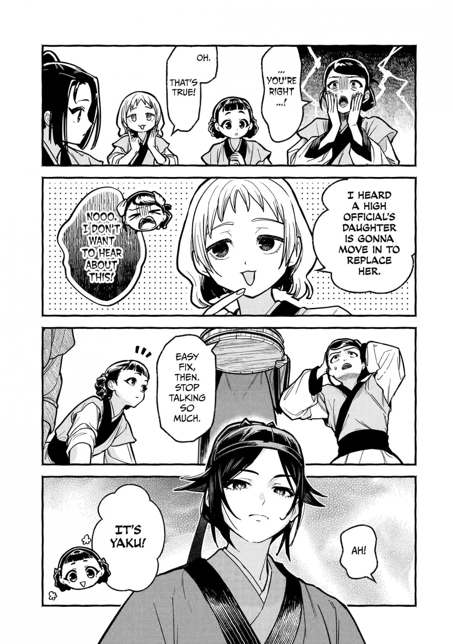The Apothecary Diaries: Xiaolan's Story Chapter 6 page 3