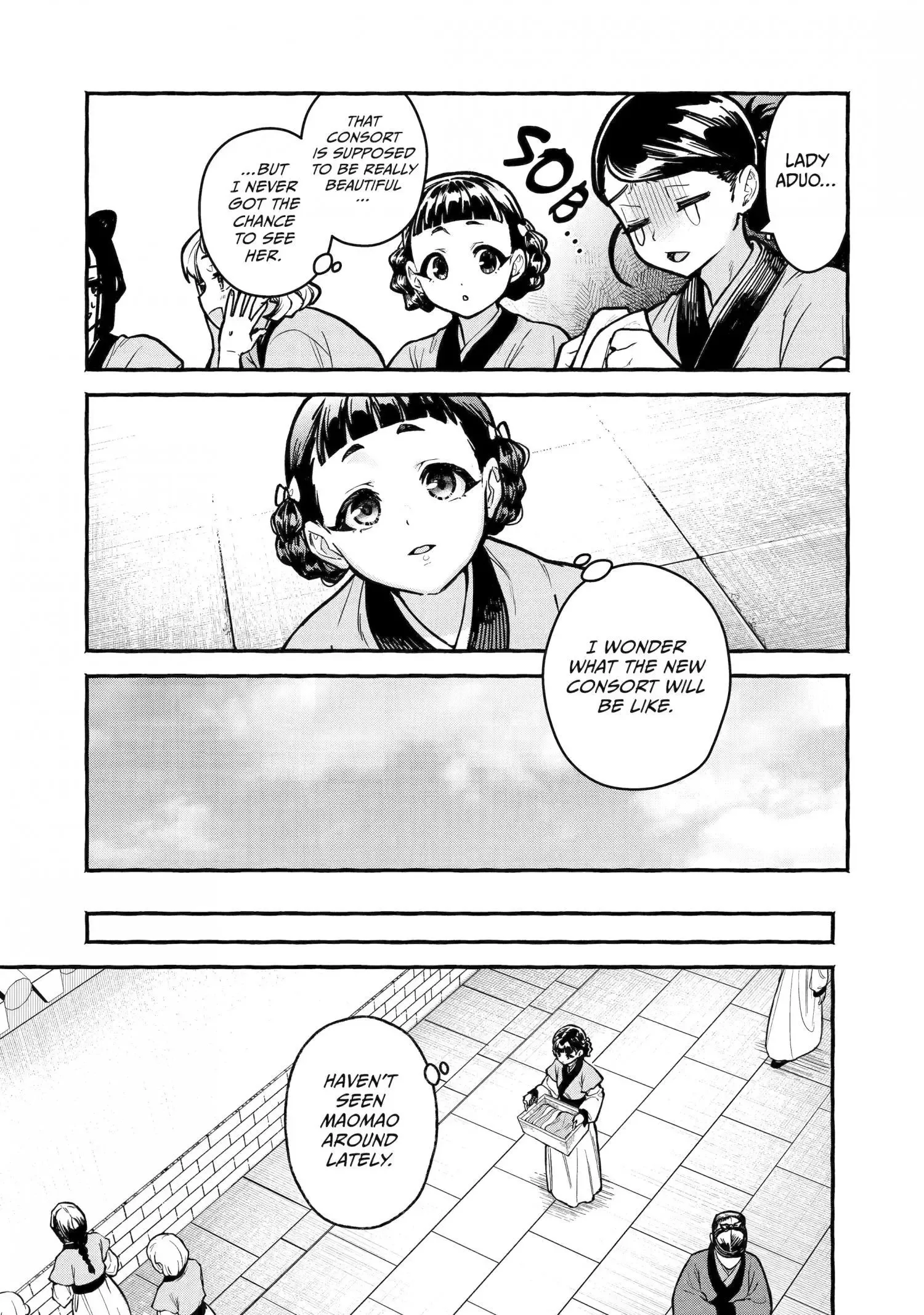 The Apothecary Diaries: Xiaolan's Story Chapter 6 page 7