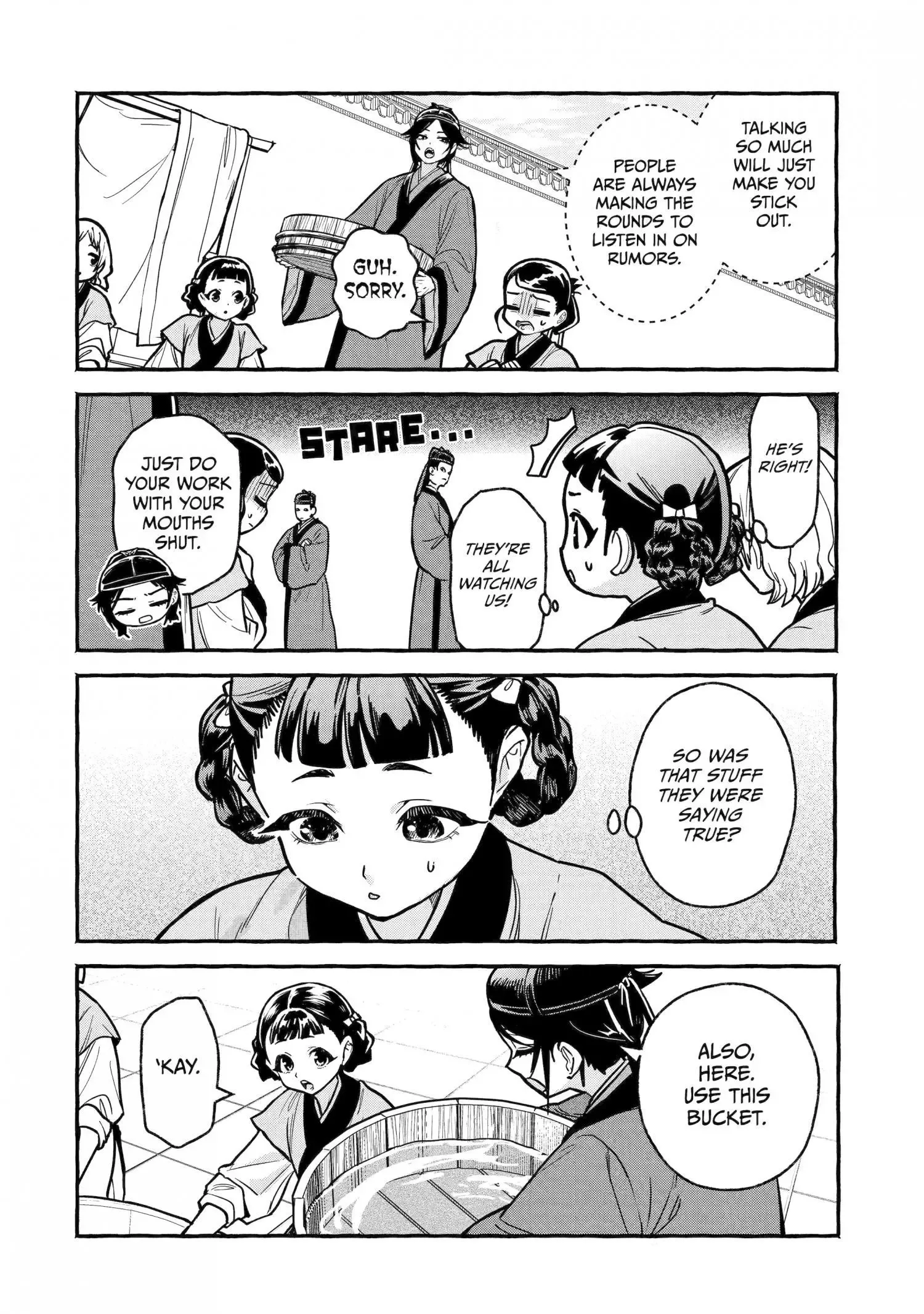The Apothecary Diaries: Xiaolan's Story Chapter 6 page 4