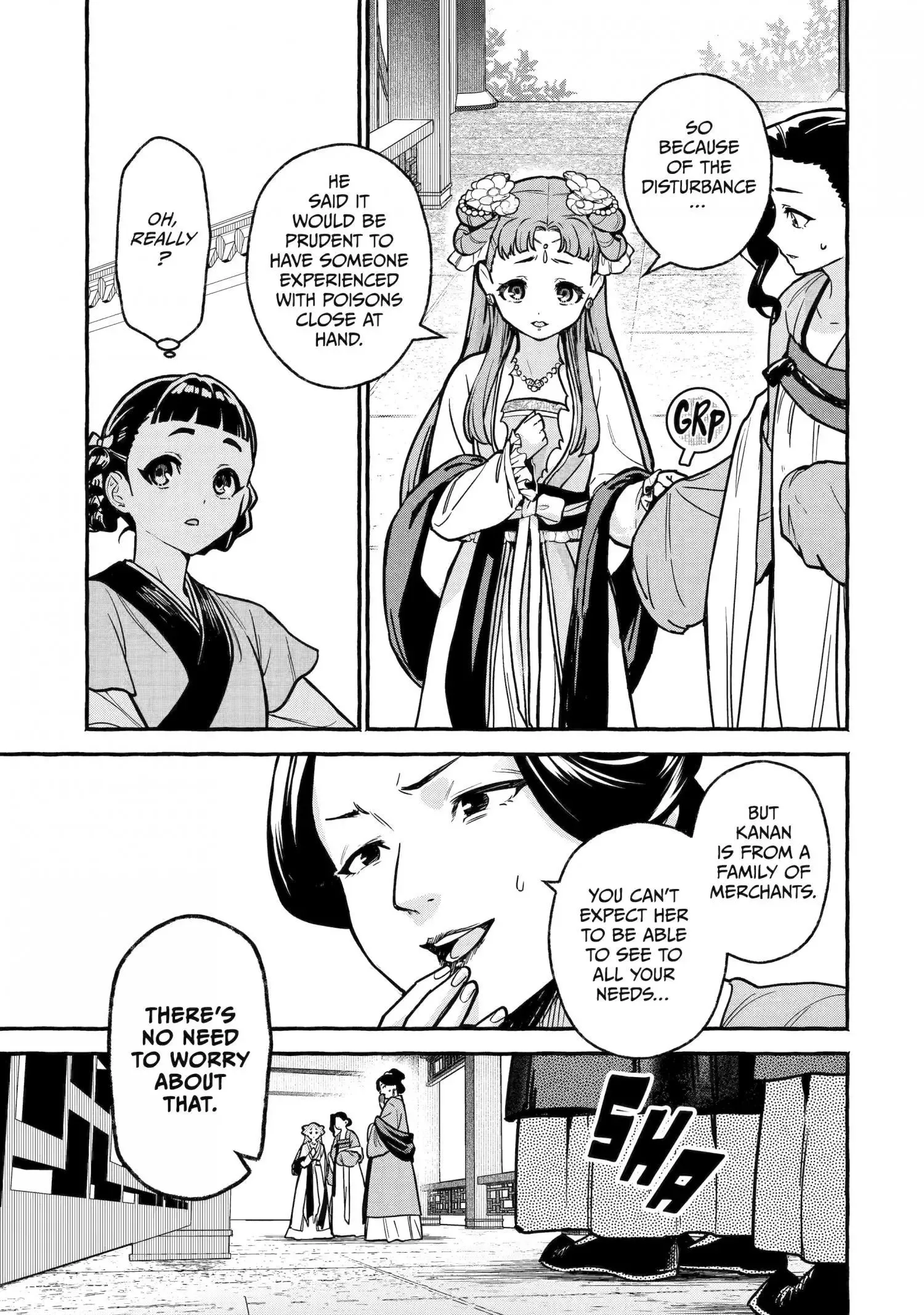 The Apothecary Diaries: Xiaolan's Story Chapter 6 page 11