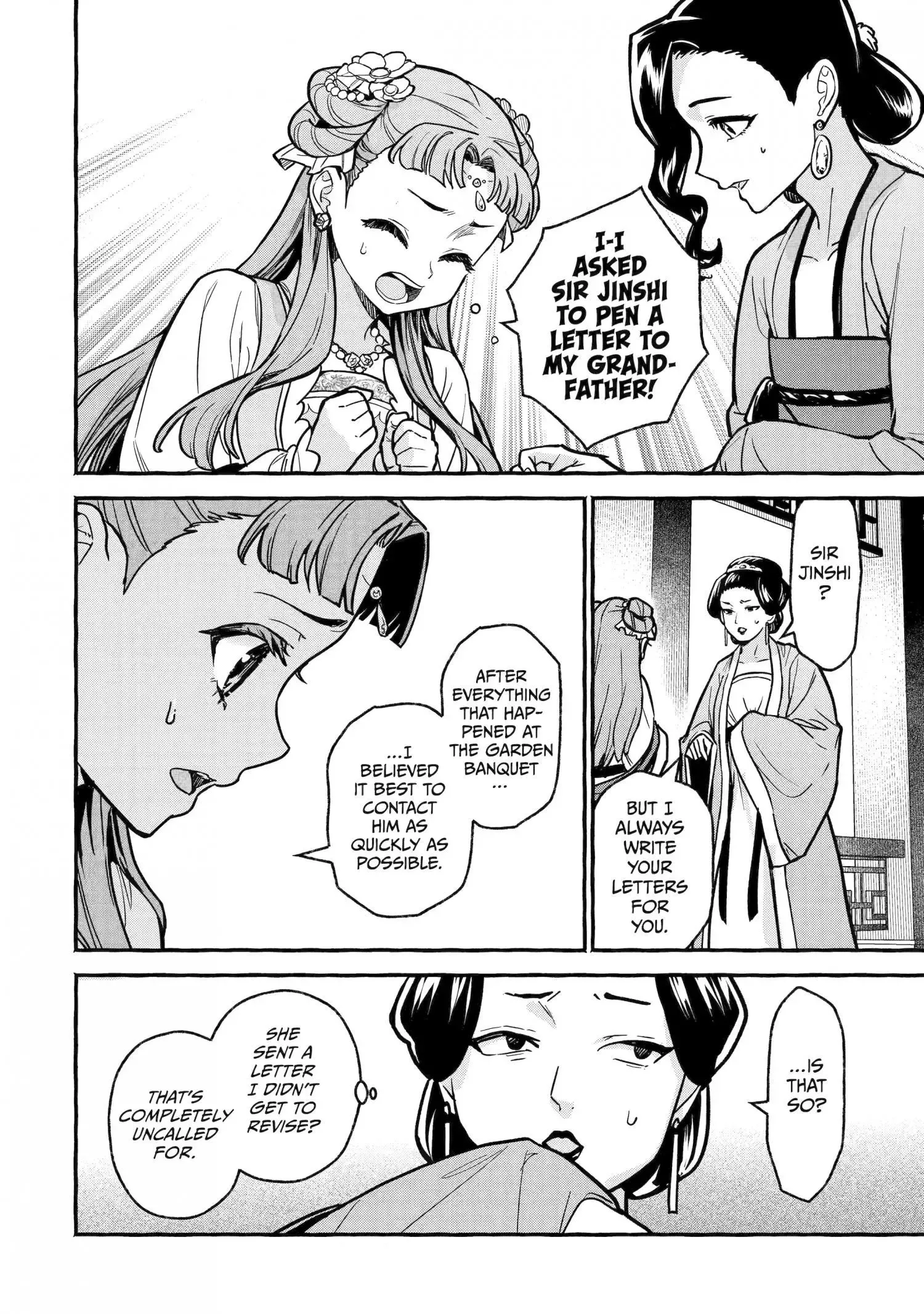 The Apothecary Diaries: Xiaolan's Story Chapter 6 page 10