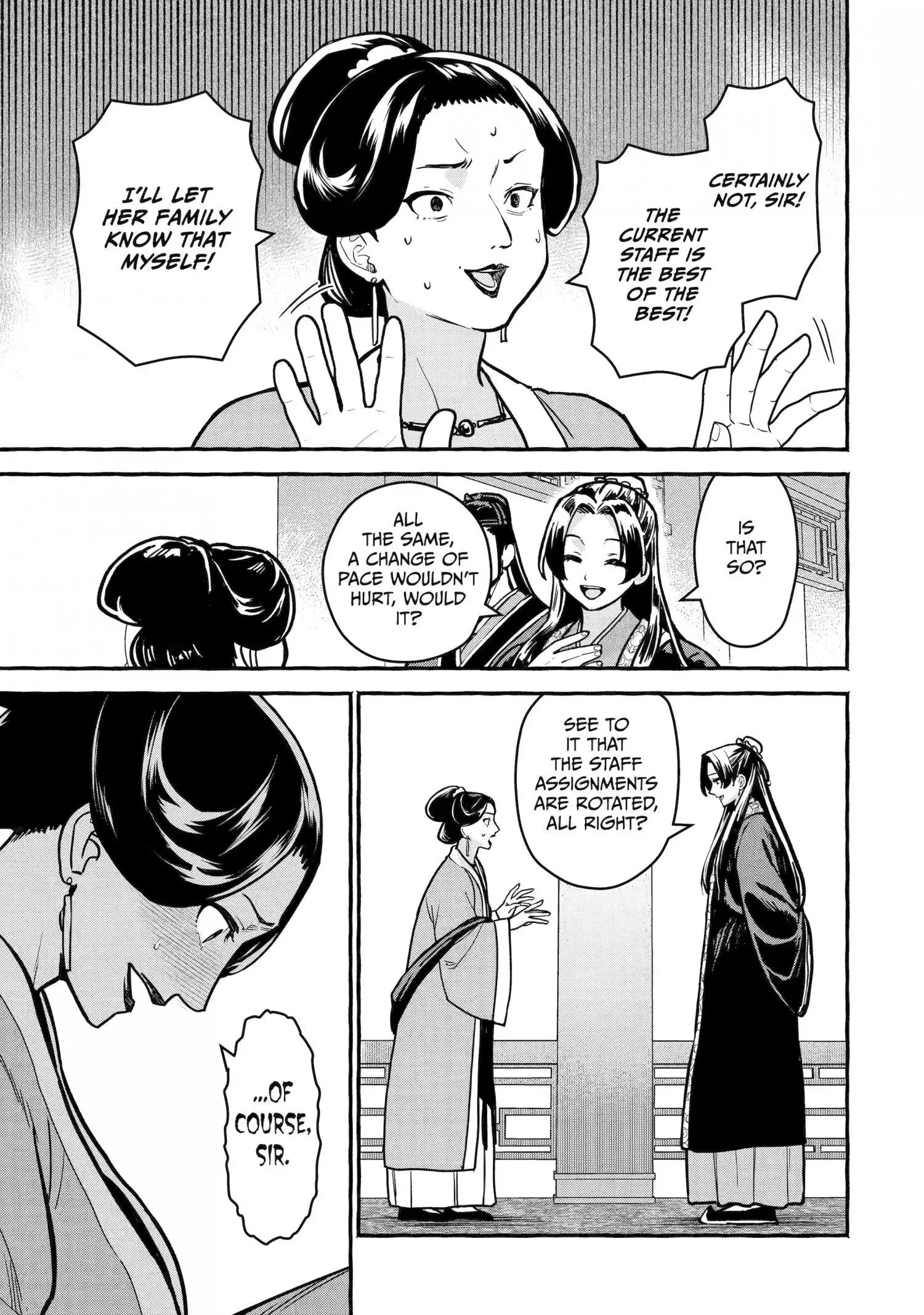 The Apothecary Diaries: Xiaolan's Story Chapter 6 page 15