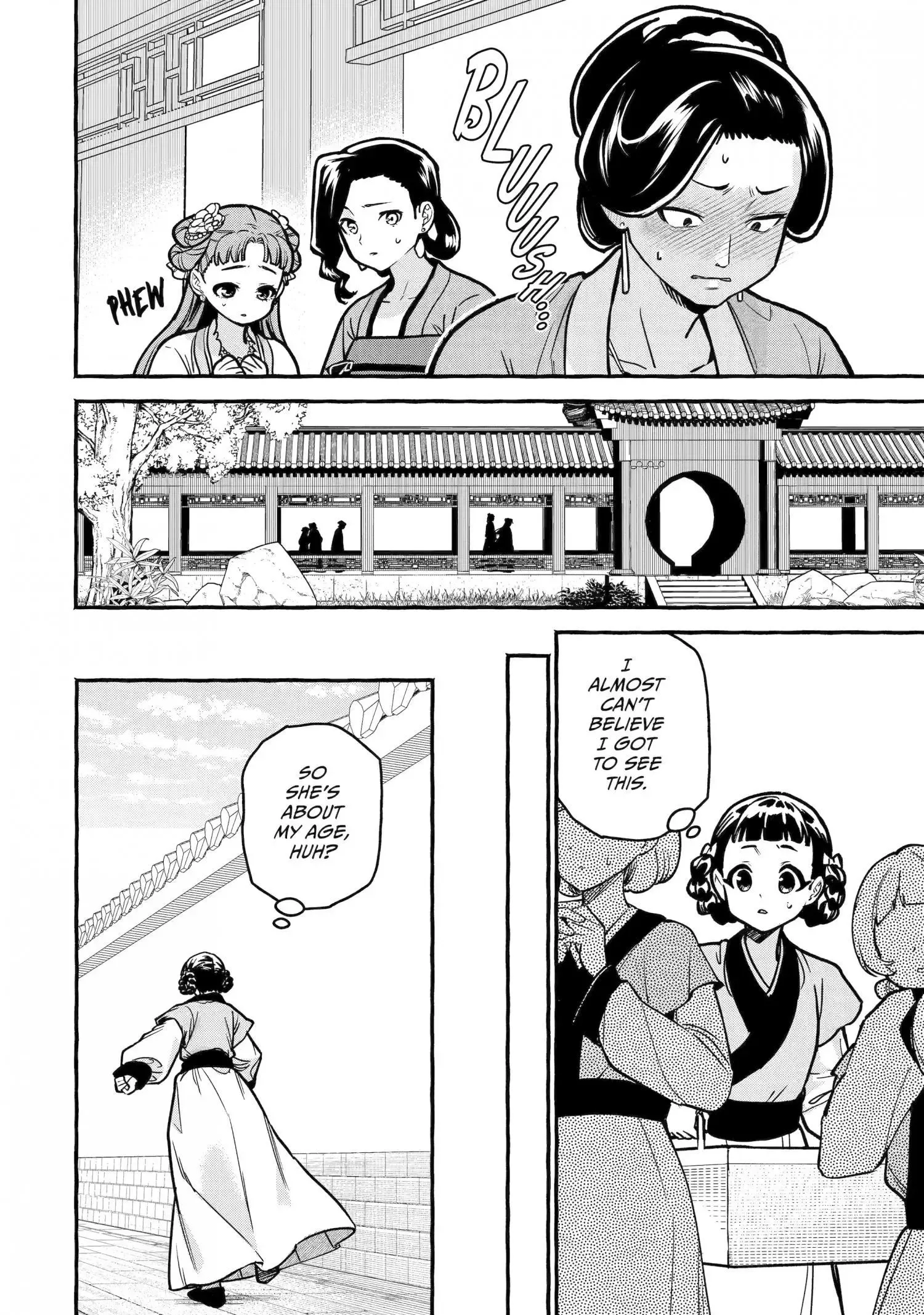 The Apothecary Diaries: Xiaolan's Story Chapter 6 page 16