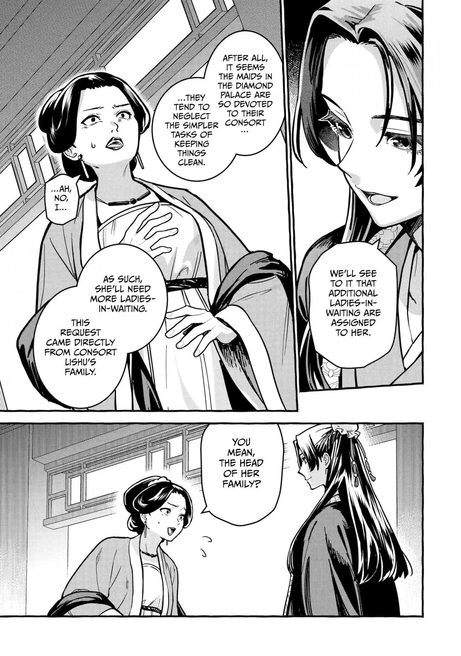 The Apothecary Diaries: Xiaolan's Story Chapter 6 page 13