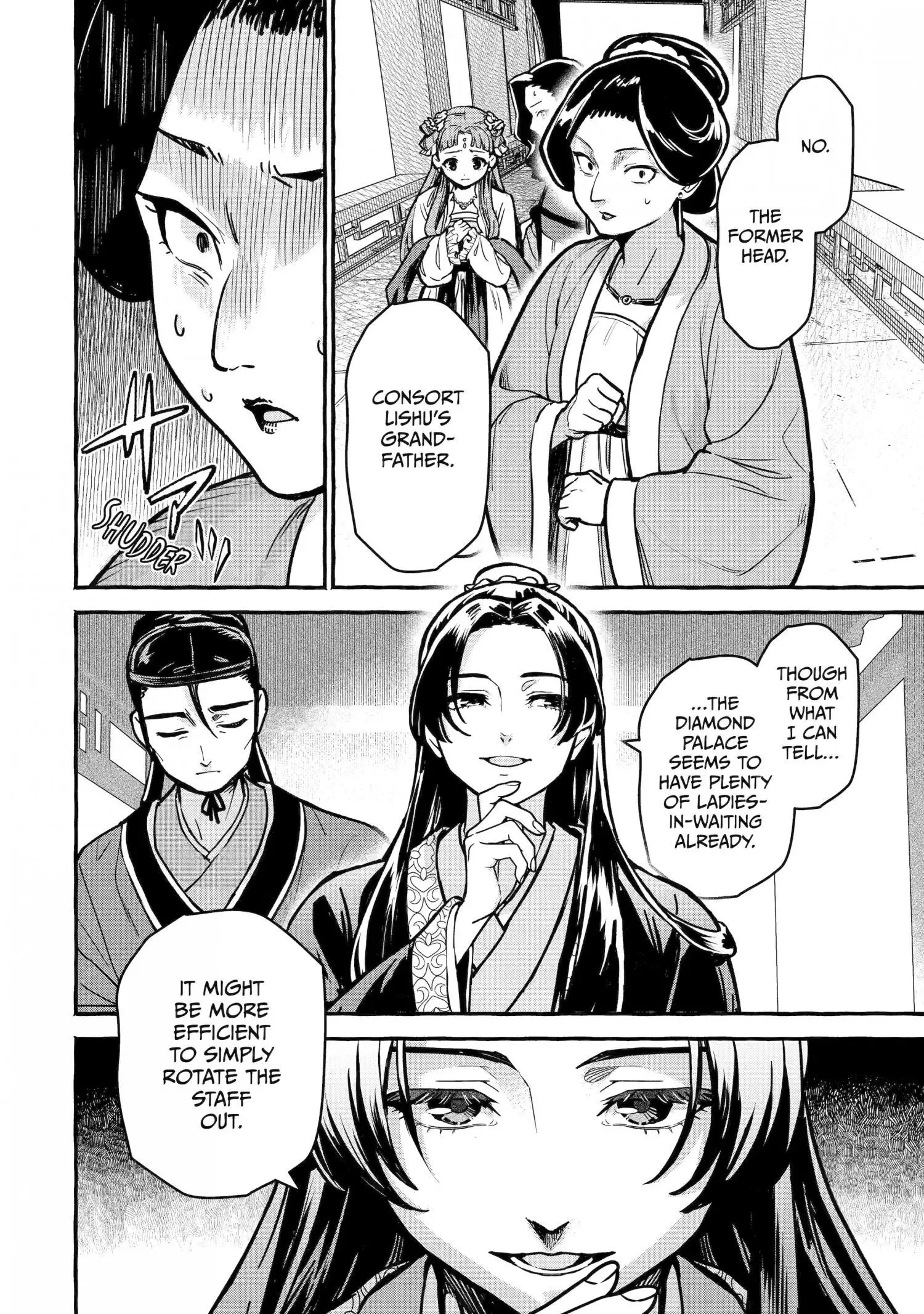 The Apothecary Diaries: Xiaolan's Story Chapter 6 page 14