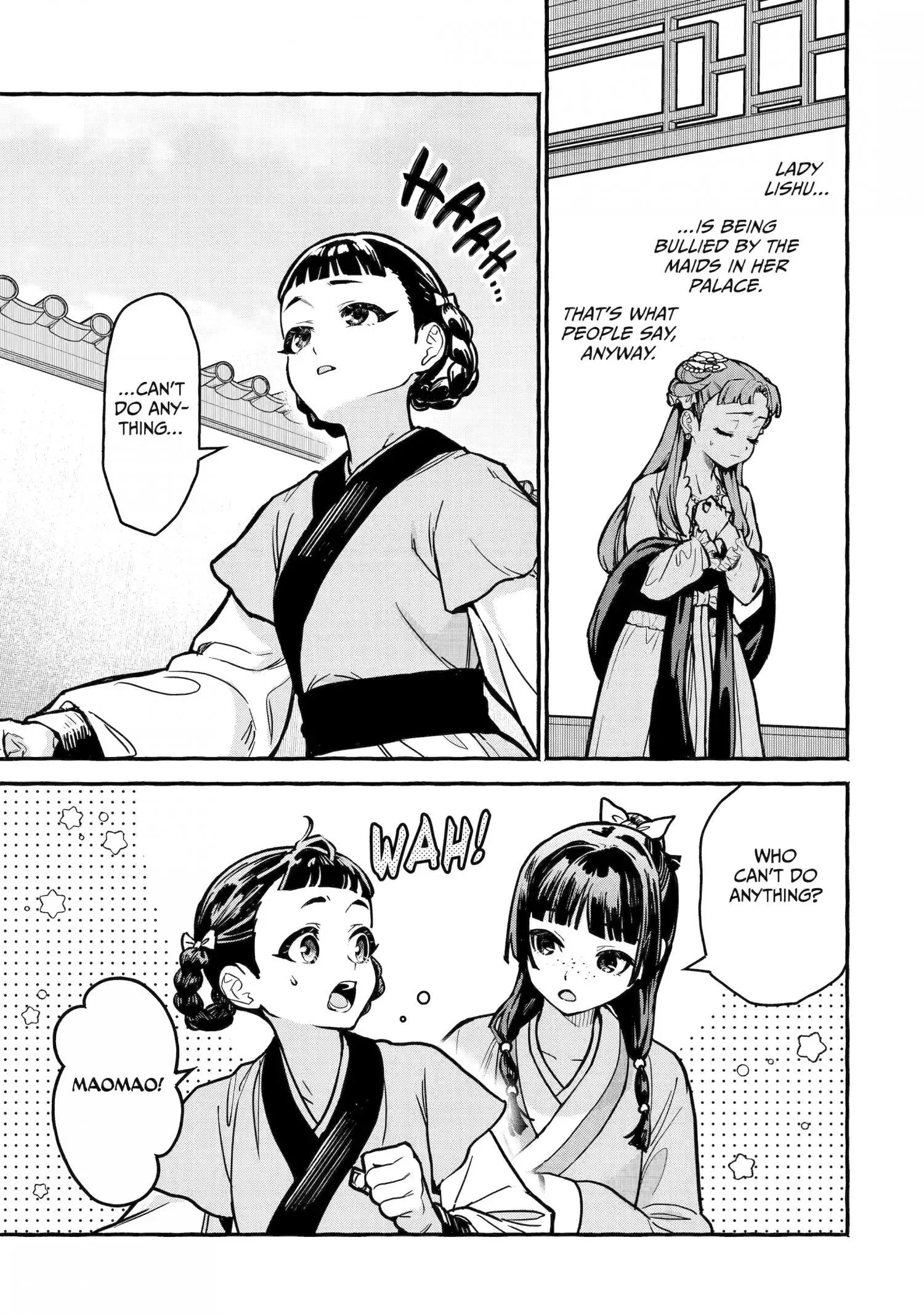 The Apothecary Diaries: Xiaolan's Story Chapter 6 page 17