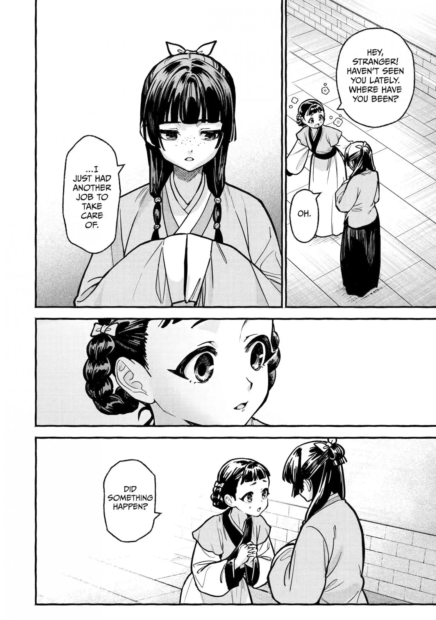 The Apothecary Diaries: Xiaolan's Story Chapter 6 page 18