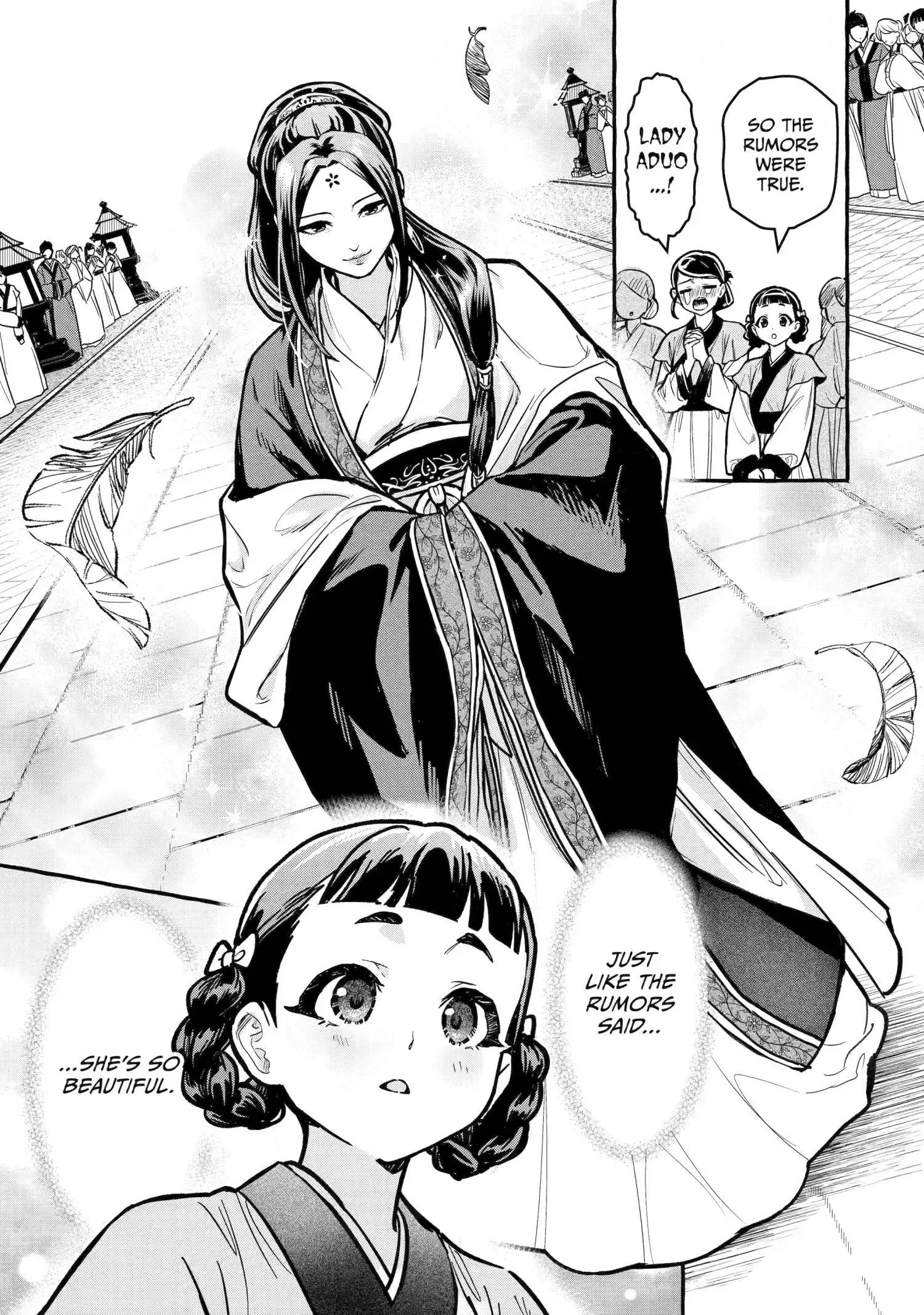 The Apothecary Diaries: Xiaolan's Story Chapter 6 page 23