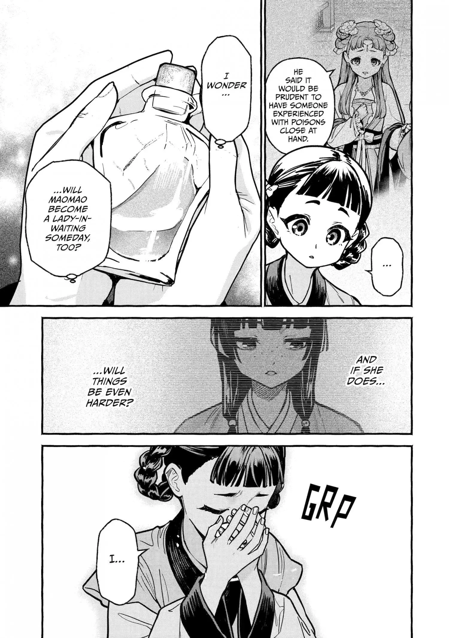 The Apothecary Diaries: Xiaolan's Story Chapter 6 page 21