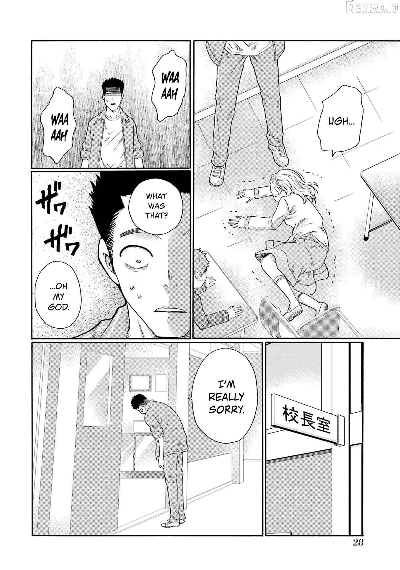 Kaeri no Kai wo Hajimemasu. ~Ijime Saiban Kaitei~ Chapter 6 page 26