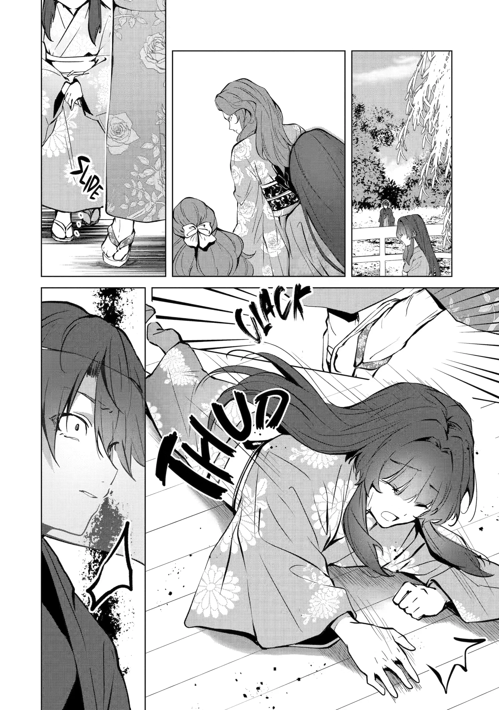 The Dragon's Bride: Loved as His Fated Mate. Chapter 6 page 16