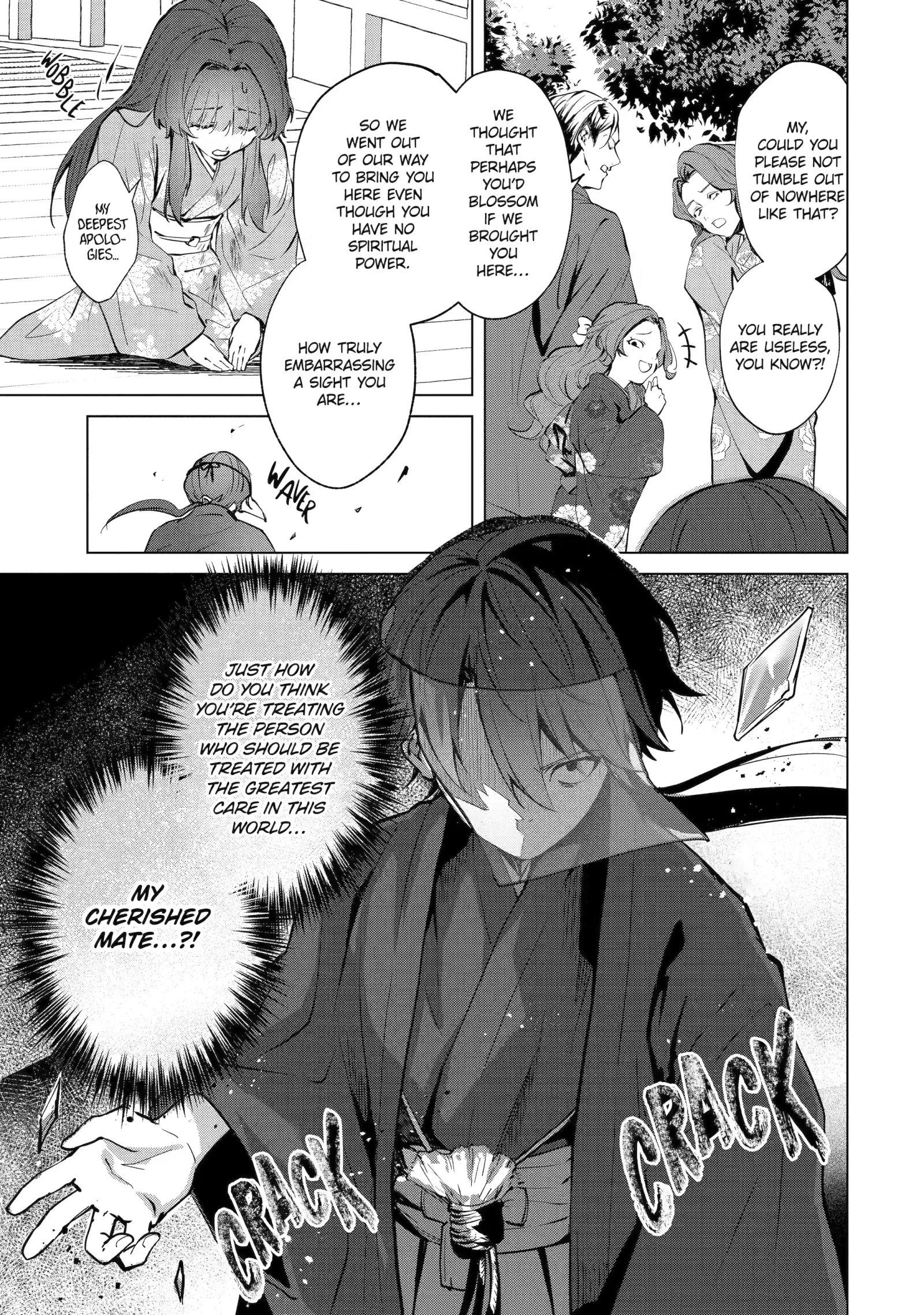 The Dragon's Bride: Loved as His Fated Mate. Chapter 6 page 17