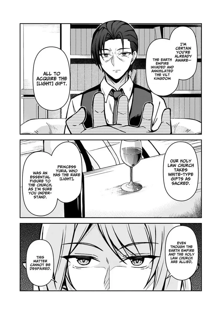 Munou to Iware Tsuzuketa Madoushi, Jitsu wa Sekai Saikyou Nanoni Yuuhei Sareteita node Jikaku Nashi Chapter 3.3 page 3