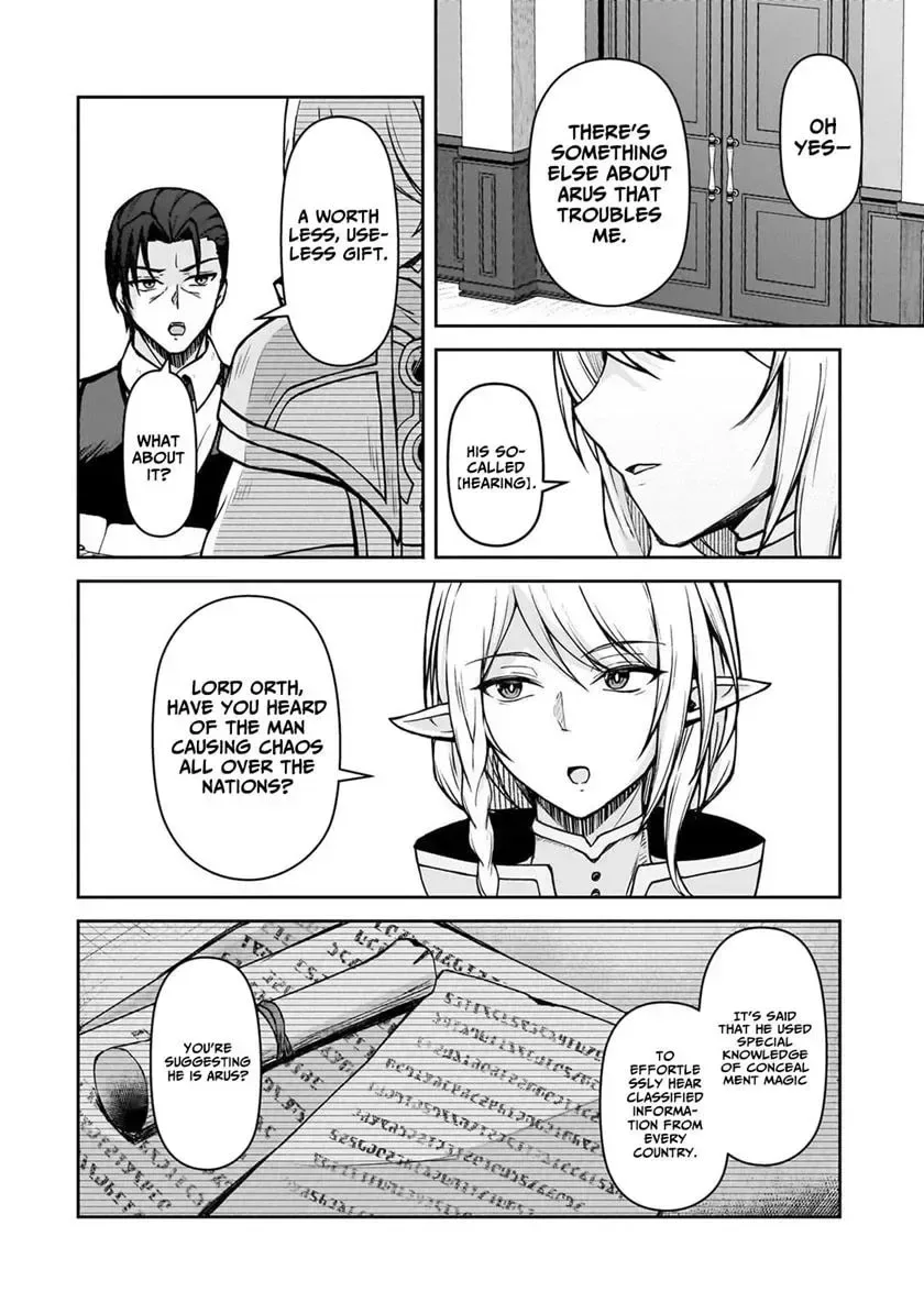 Munou to Iware Tsuzuketa Madoushi, Jitsu wa Sekai Saikyou Nanoni Yuuhei Sareteita node Jikaku Nashi Chapter 3.3 page 11