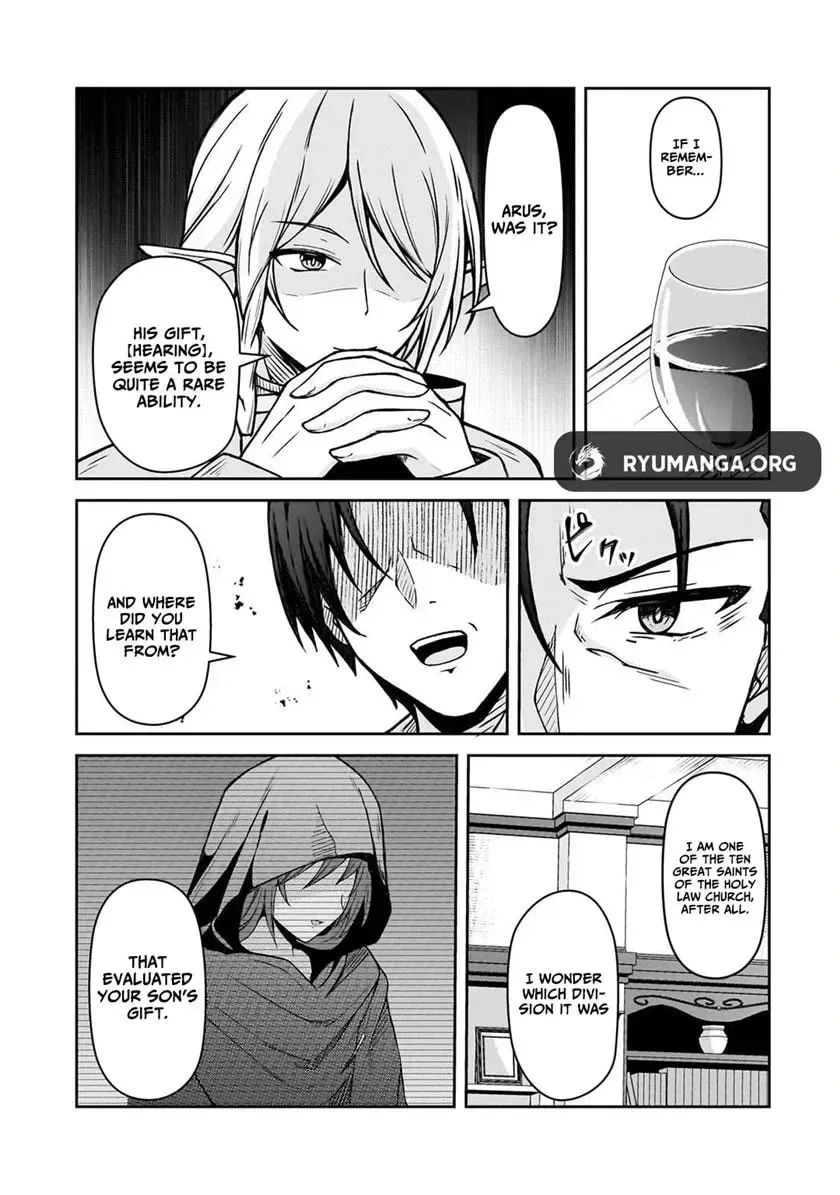 Munou to Iware Tsuzuketa Madoushi, Jitsu wa Sekai Saikyou Nanoni Yuuhei Sareteita node Jikaku Nashi Chapter 3.3 page 6