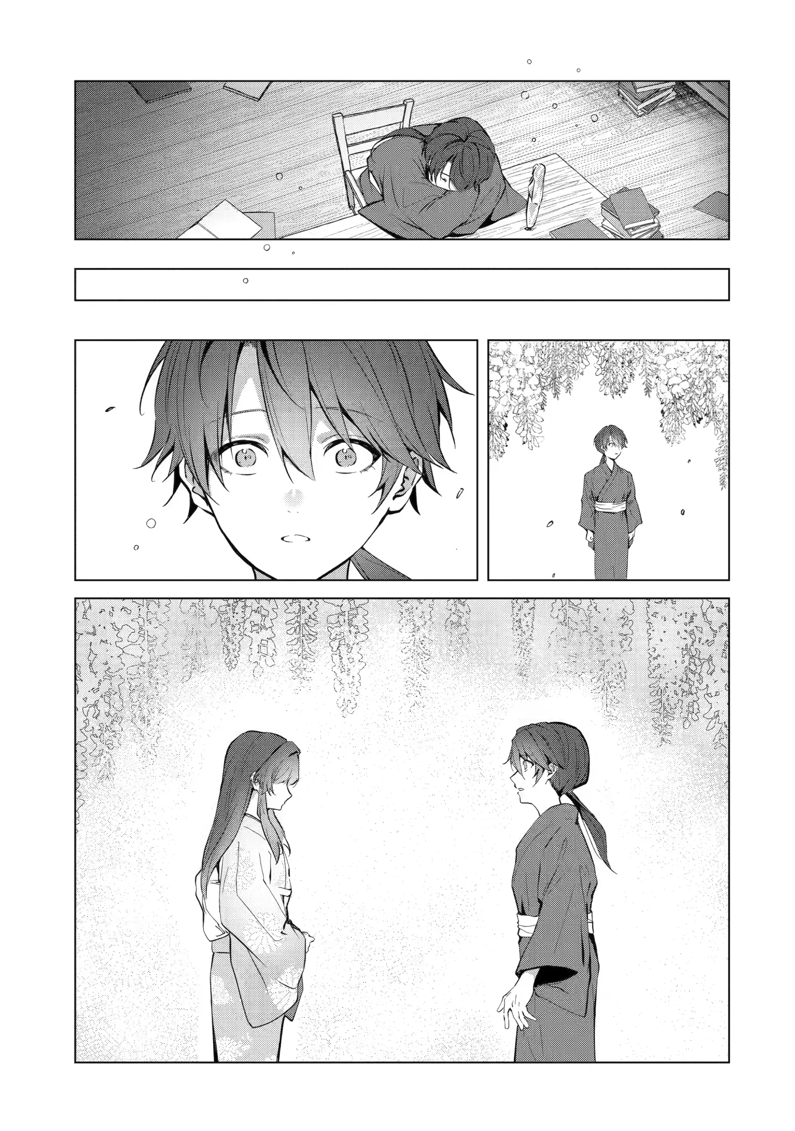 The Dragon's Bride: Loved as His Fated Mate. Chapter 6 page 33