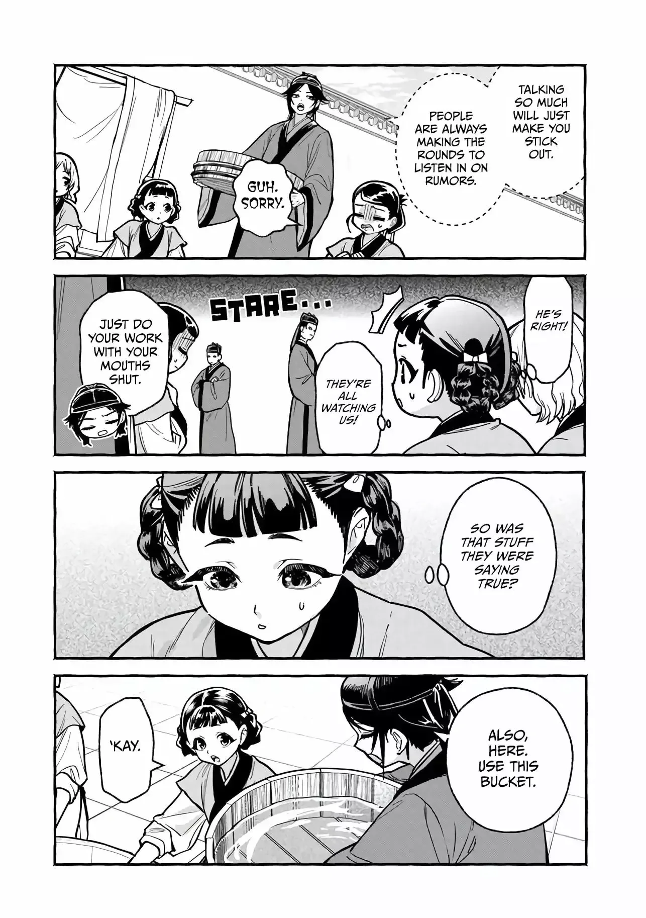 The Apothecary Diaries: Xiaolan's Story Chapter 6.1 page 4