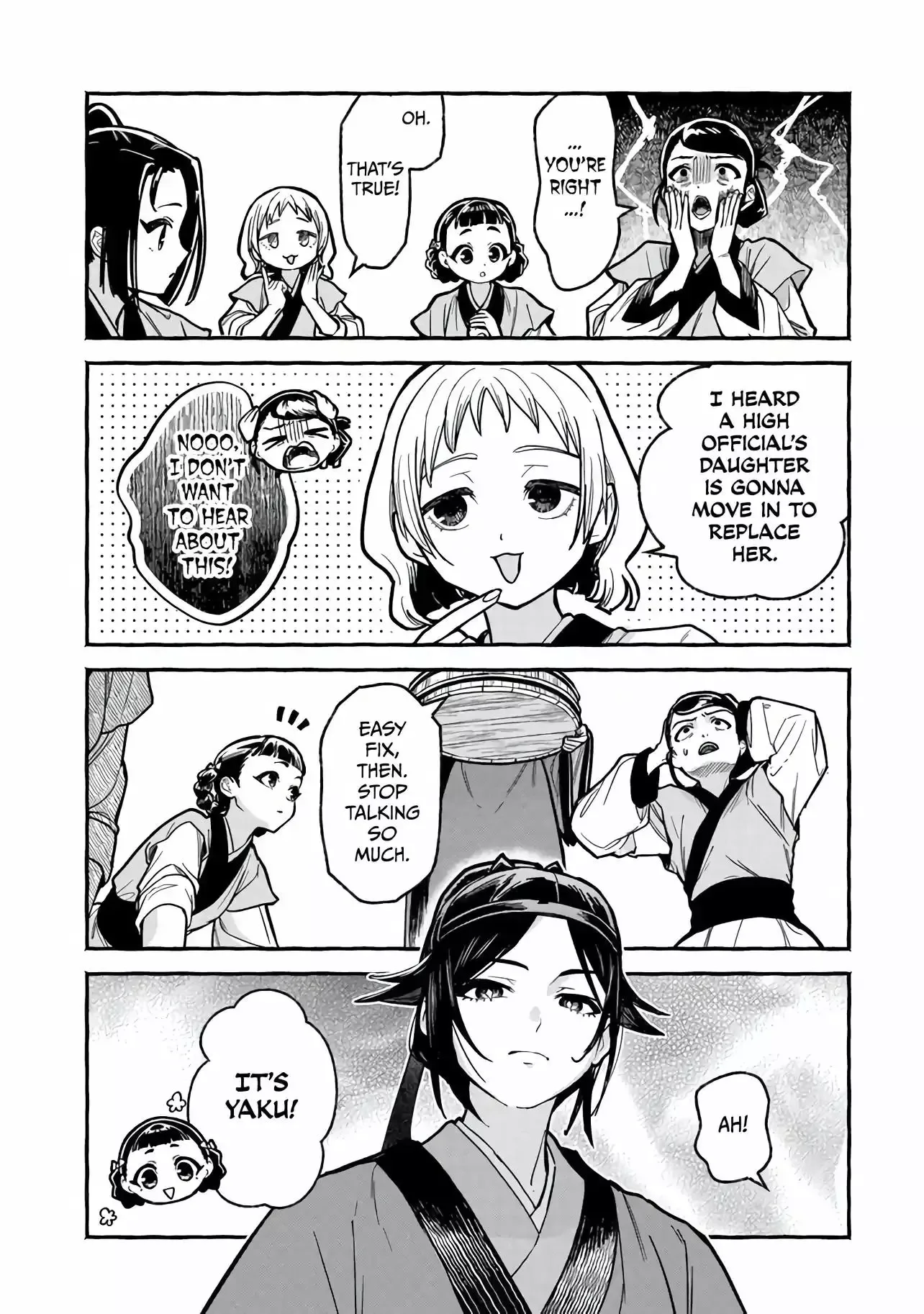 The Apothecary Diaries: Xiaolan's Story Chapter 6.1 page 3