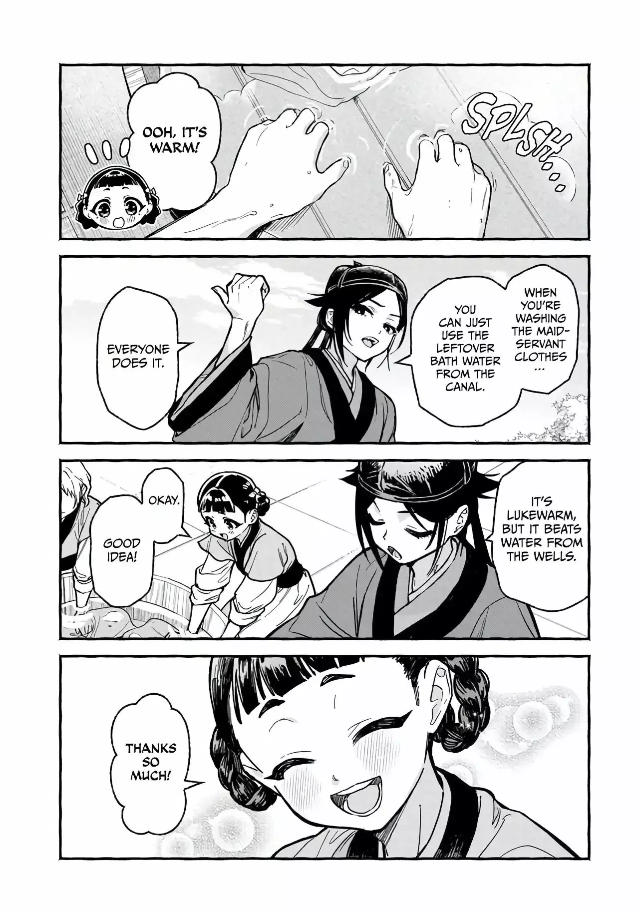 The Apothecary Diaries: Xiaolan's Story Chapter 6.1 page 5
