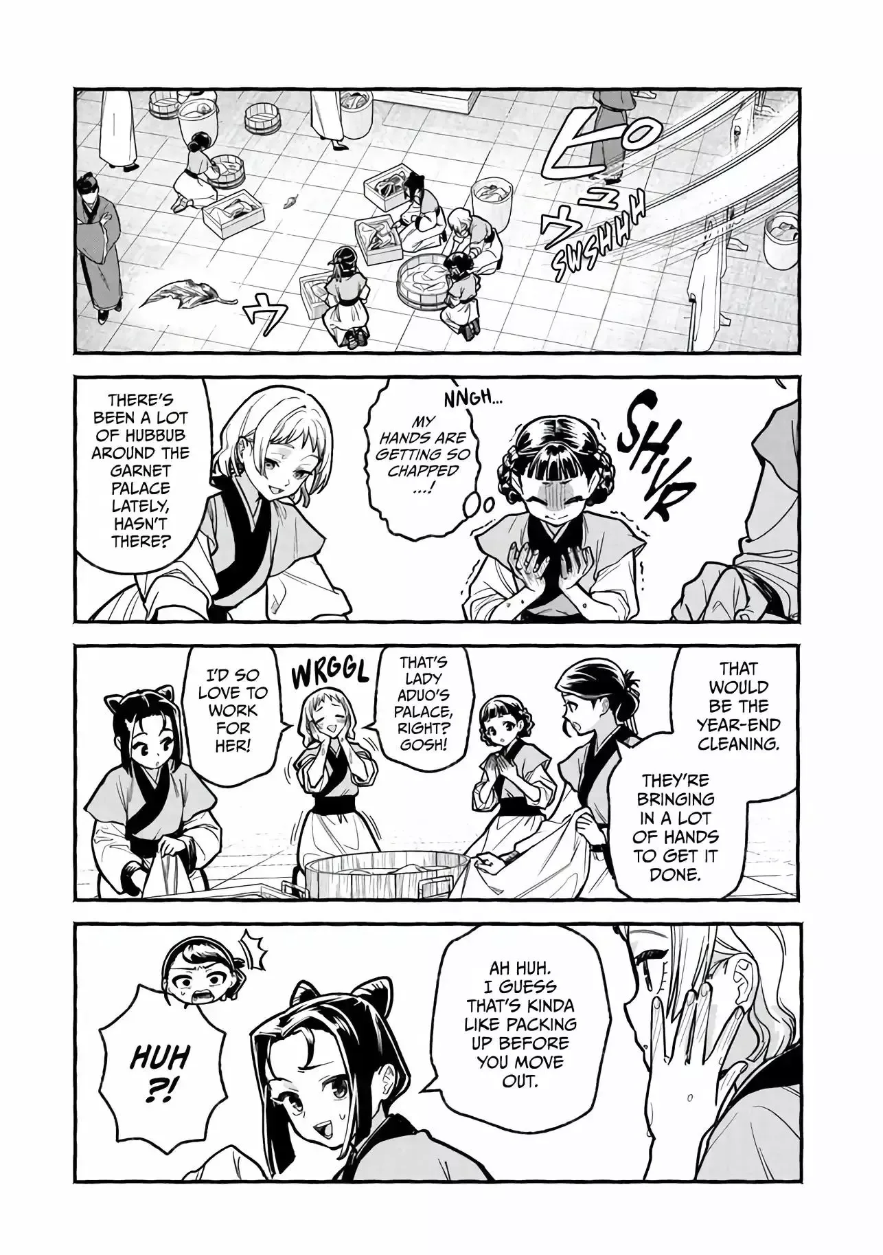 The Apothecary Diaries: Xiaolan's Story Chapter 6.1 page 2