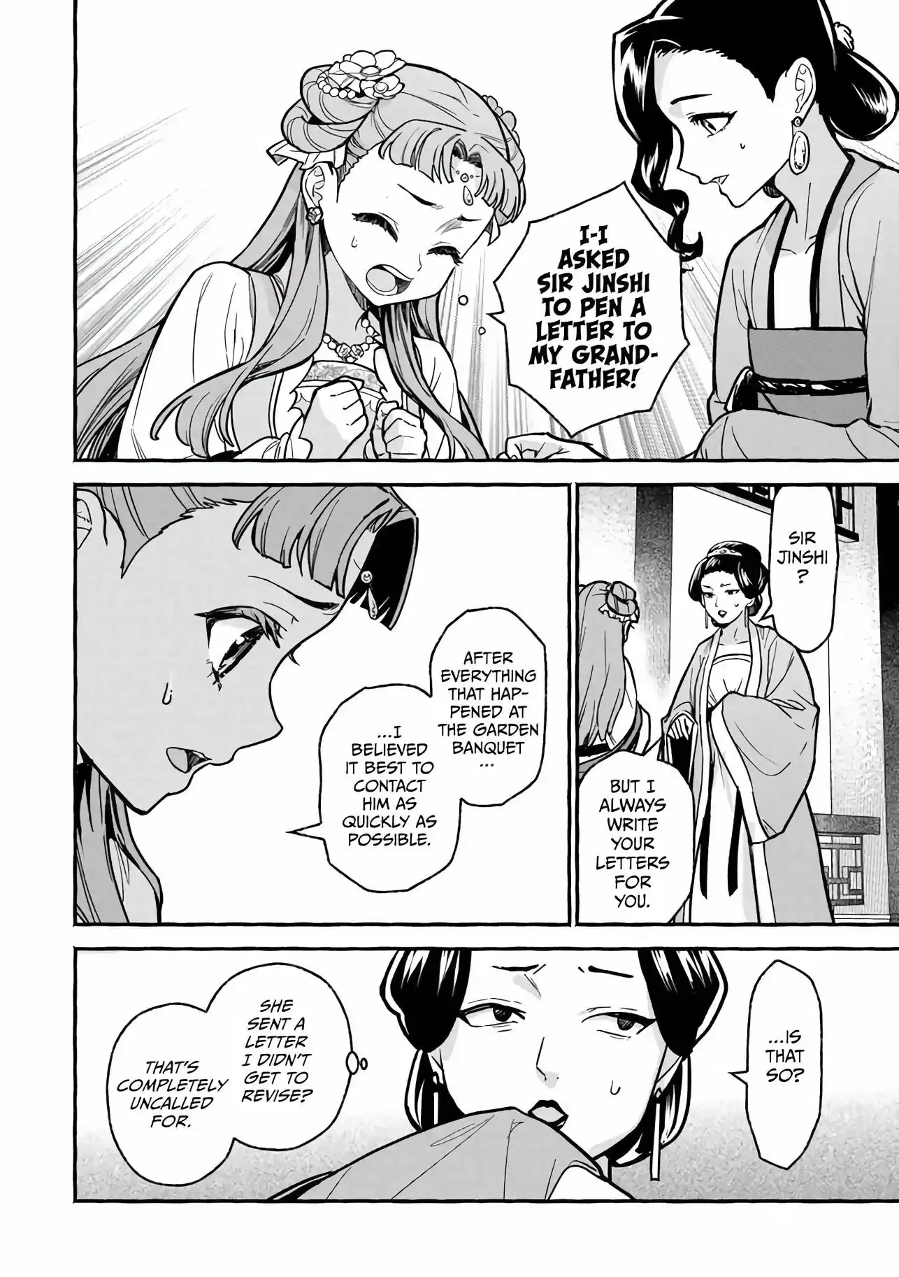The Apothecary Diaries: Xiaolan's Story Chapter 6.1 page 10