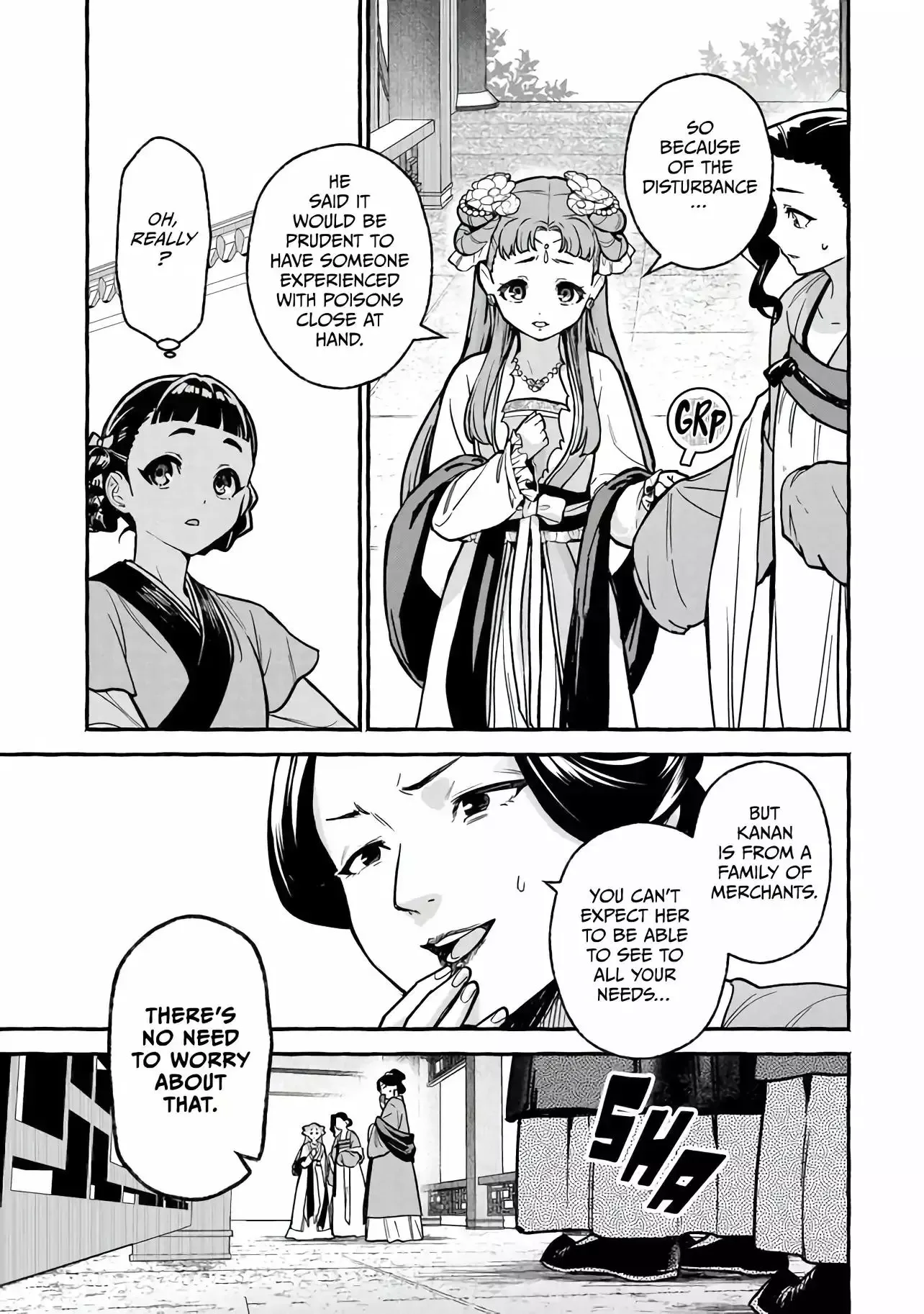 The Apothecary Diaries: Xiaolan's Story Chapter 6.1 page 11
