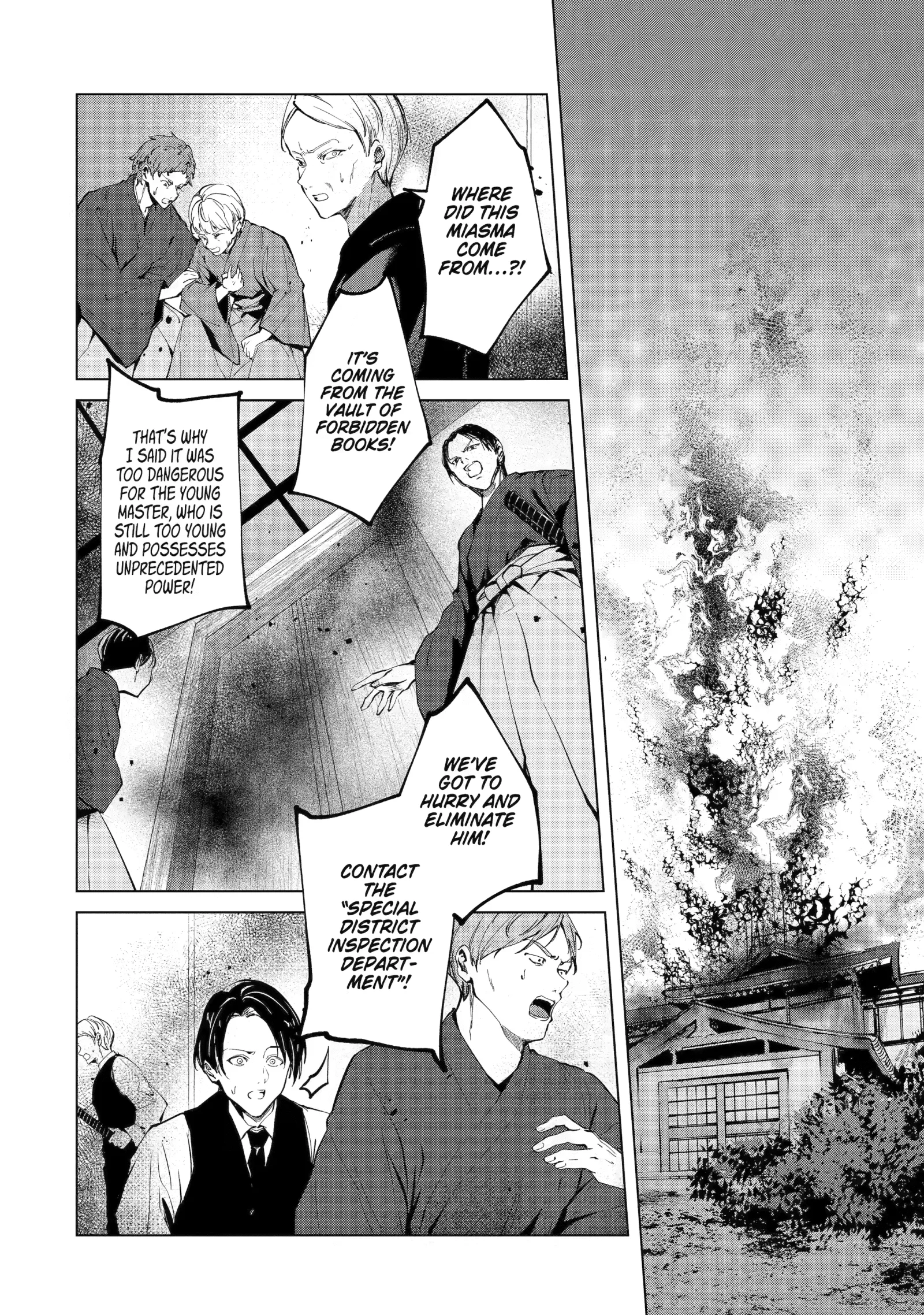 The Dragon's Bride: Loved as His Fated Mate. Chapter 6 page 43