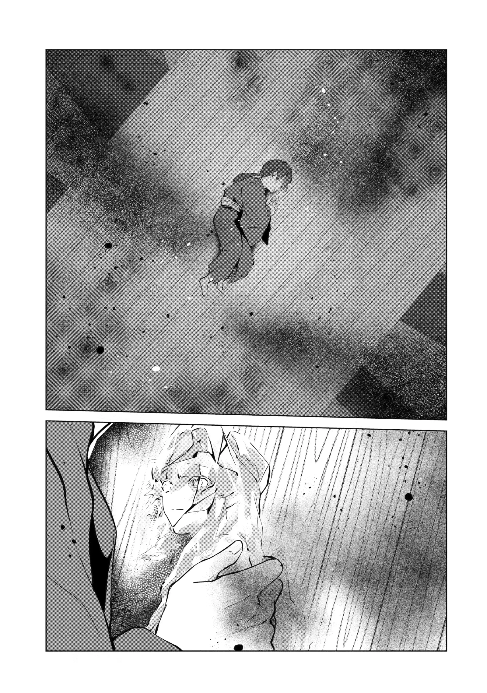 The Dragon's Bride: Loved as His Fated Mate. Chapter 6 page 46